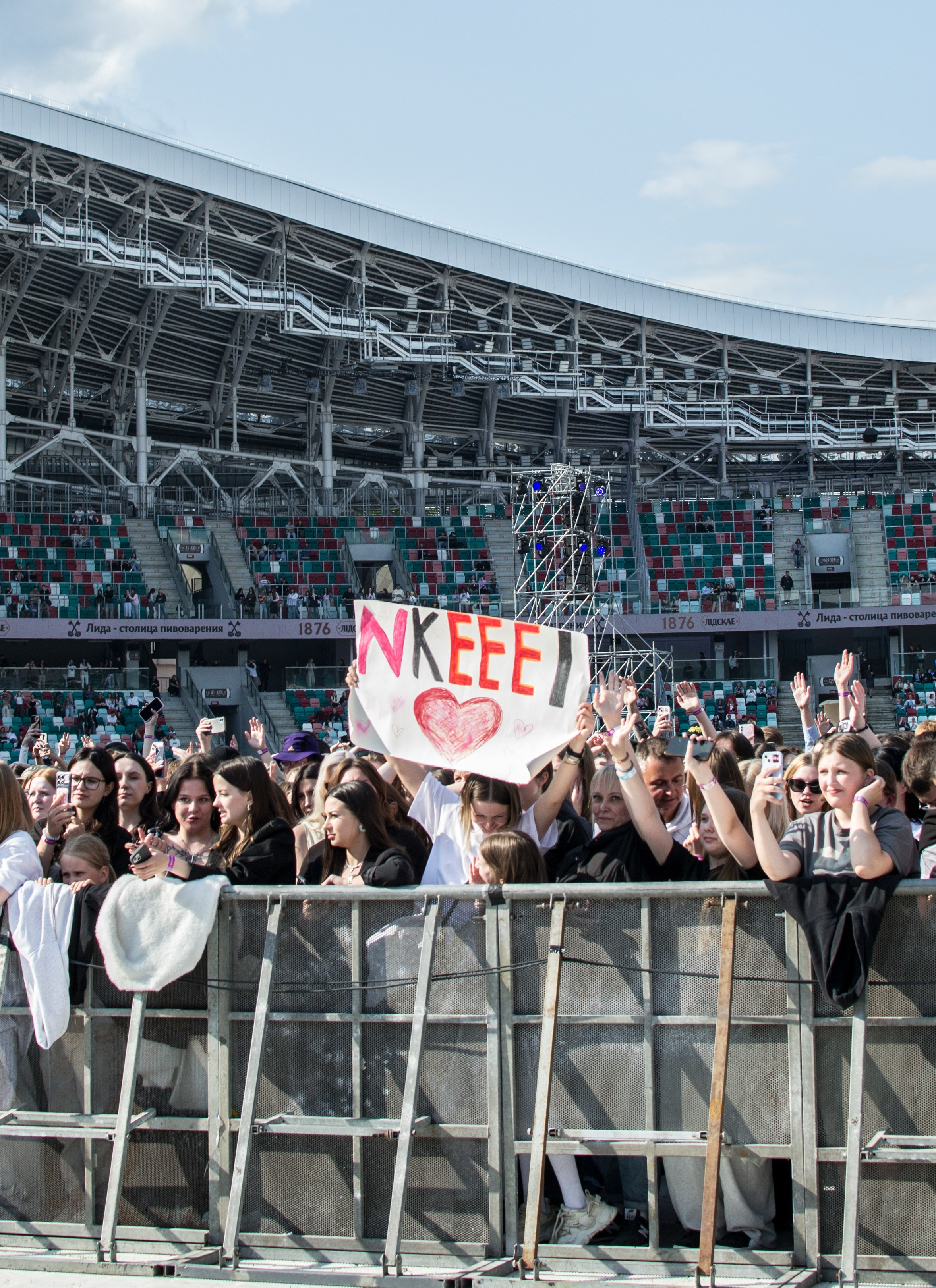BelBet fest. Дарья Терещук — репортажный фотограф в Минске