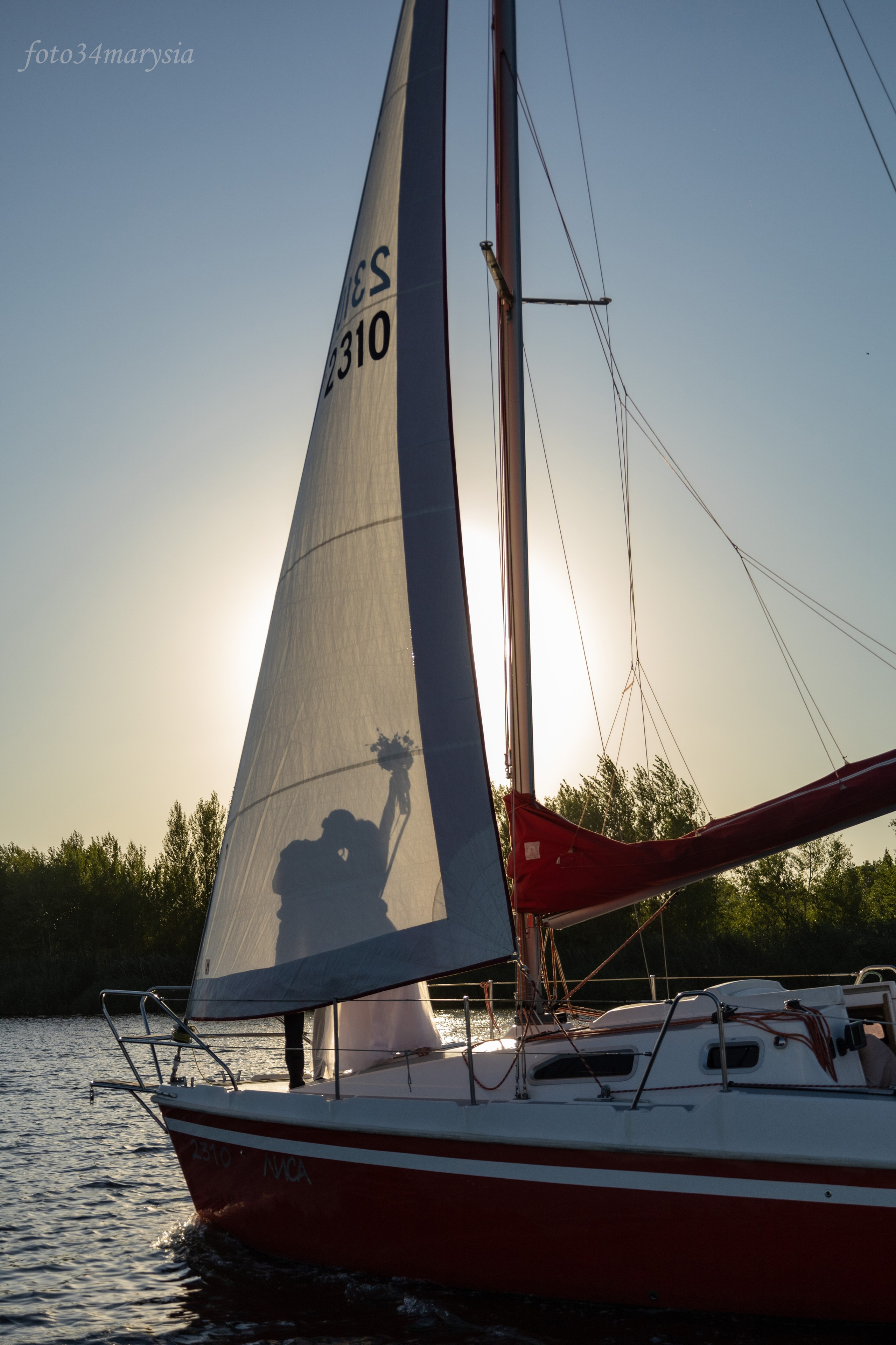 Свадебная съемка