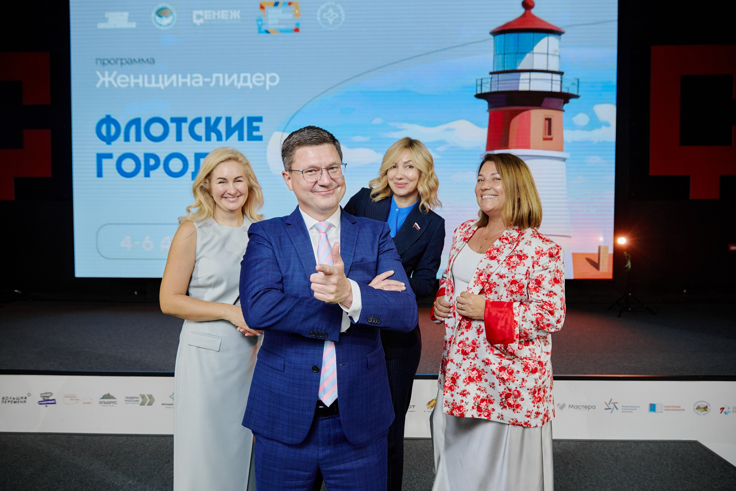 Фотограф москва фотограф фотосессия #репортажнаясъемка #корпоратив. Сидоров Андрей Николаевич фотограф в Москве и Новосибирске