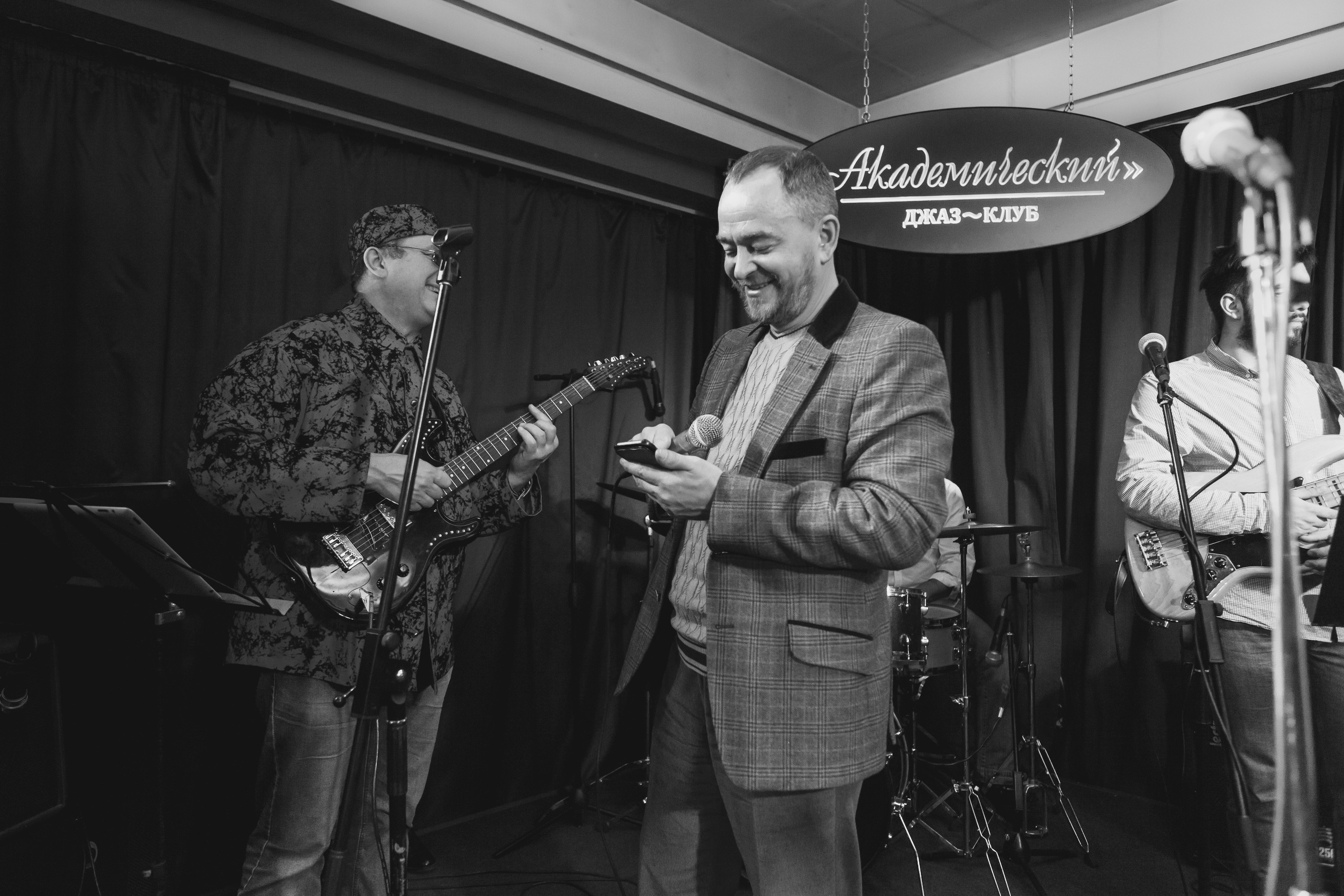 Юбилей 55 лет. Видеооператор/Фотограф Николай Завьялов