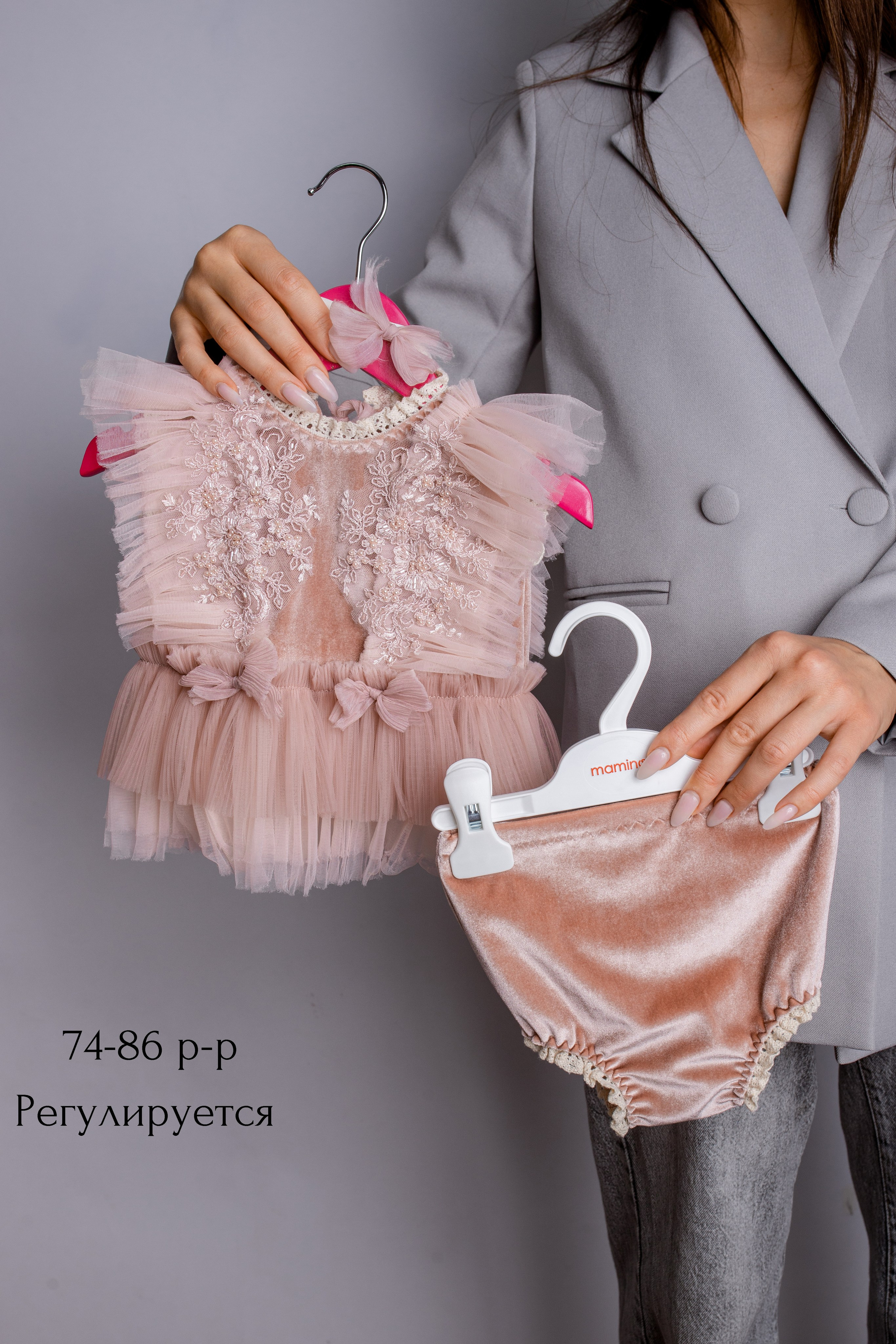 Аренда нарядов. Детская фотостудия в Москве