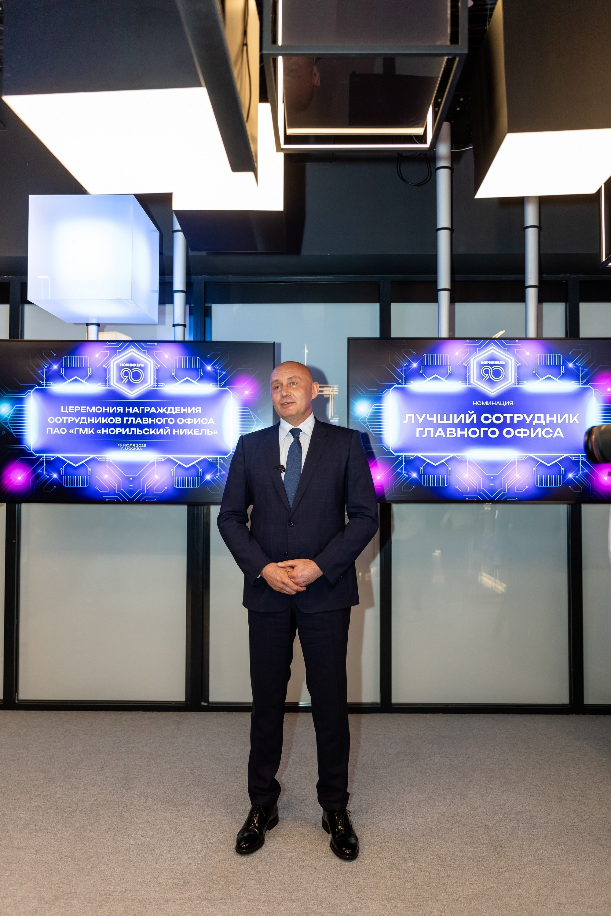 Церемония награждения Норникель 90. Татьяна Чернышова свадебный фотограф Москва