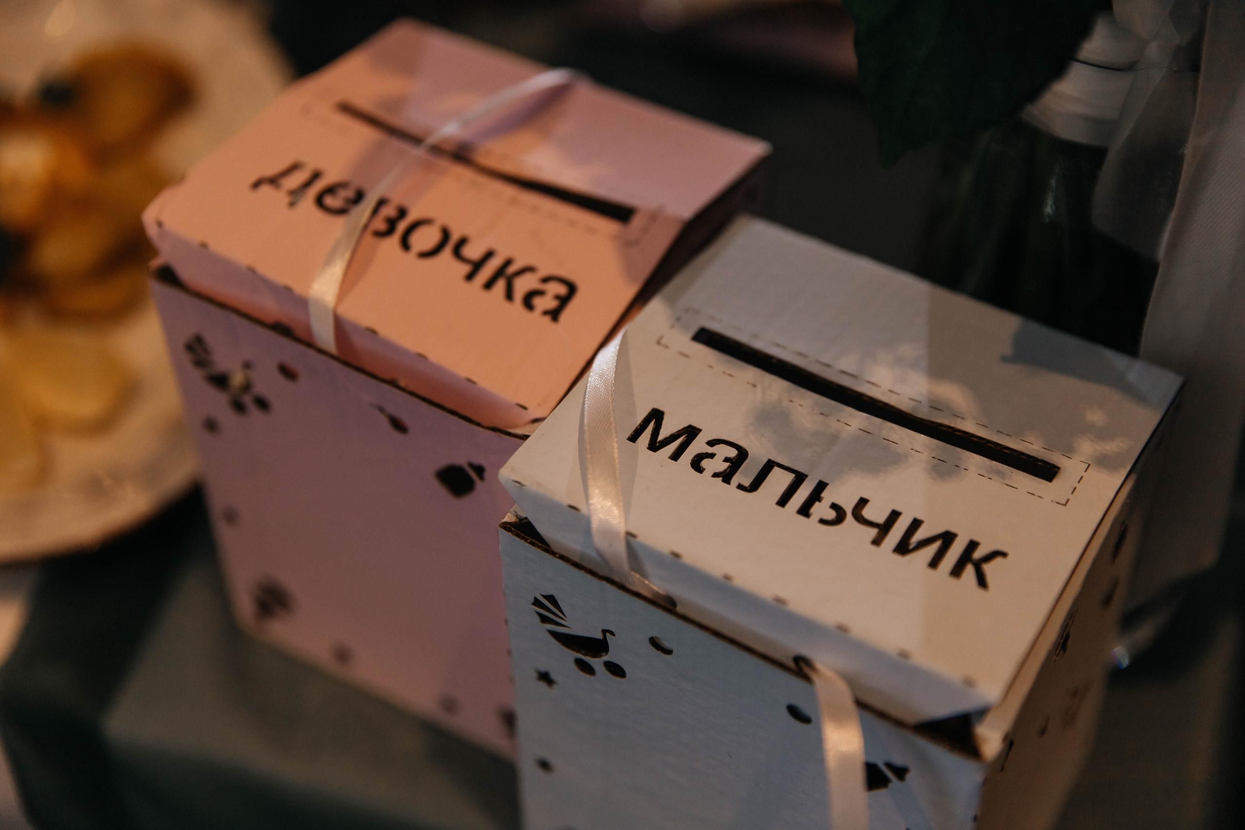 Максим & Екатерина. Главная