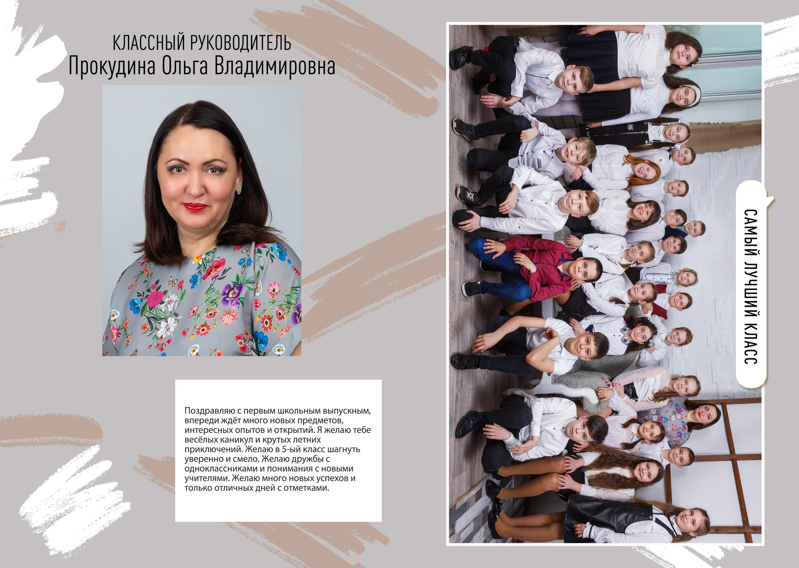 S Фотоальбом «Разводы» 2400 руб. Фотограф Петров Александр Свадьбы, Съемка в студии, Выпускные альбомы г. Балашов