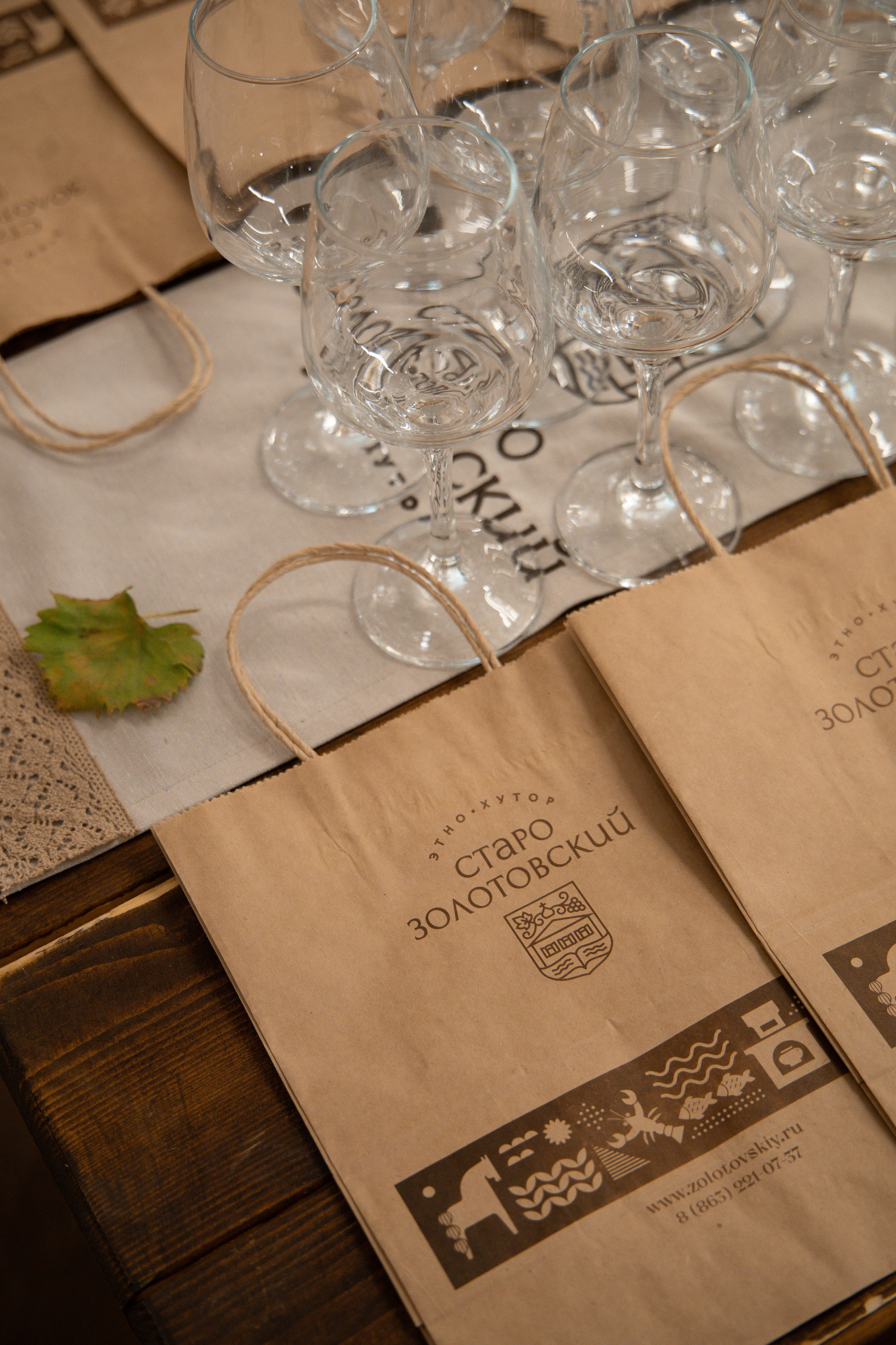 «Красностопъ Золотовский» третий винный фестиваль. Анна Рышкевич