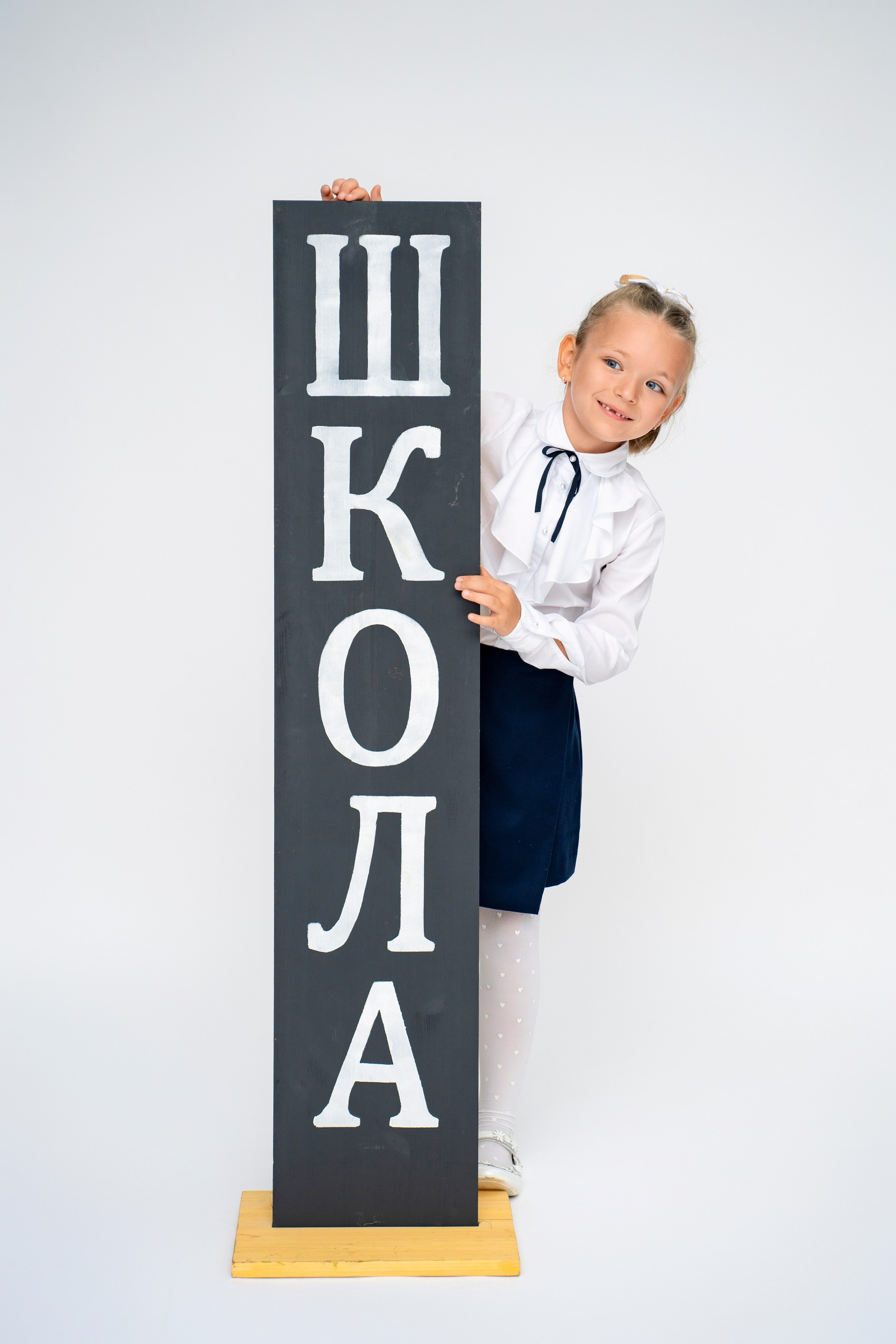 ФОТОПРОЕКТ «ШКОЛА!». Школьная фотостудия «Like Moment» в Строгино