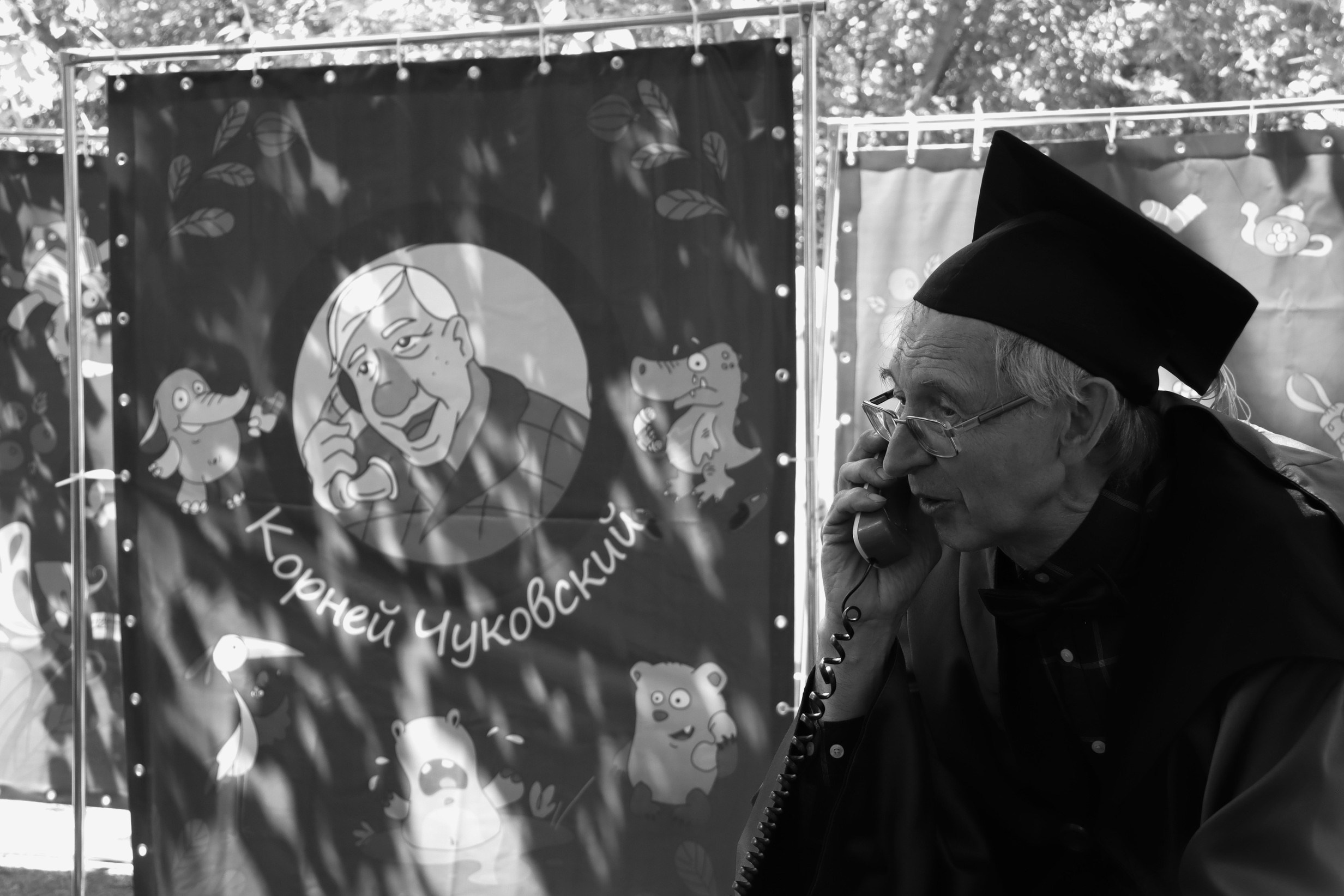 Театр пенсионеров «Новый старт». Уральское создание