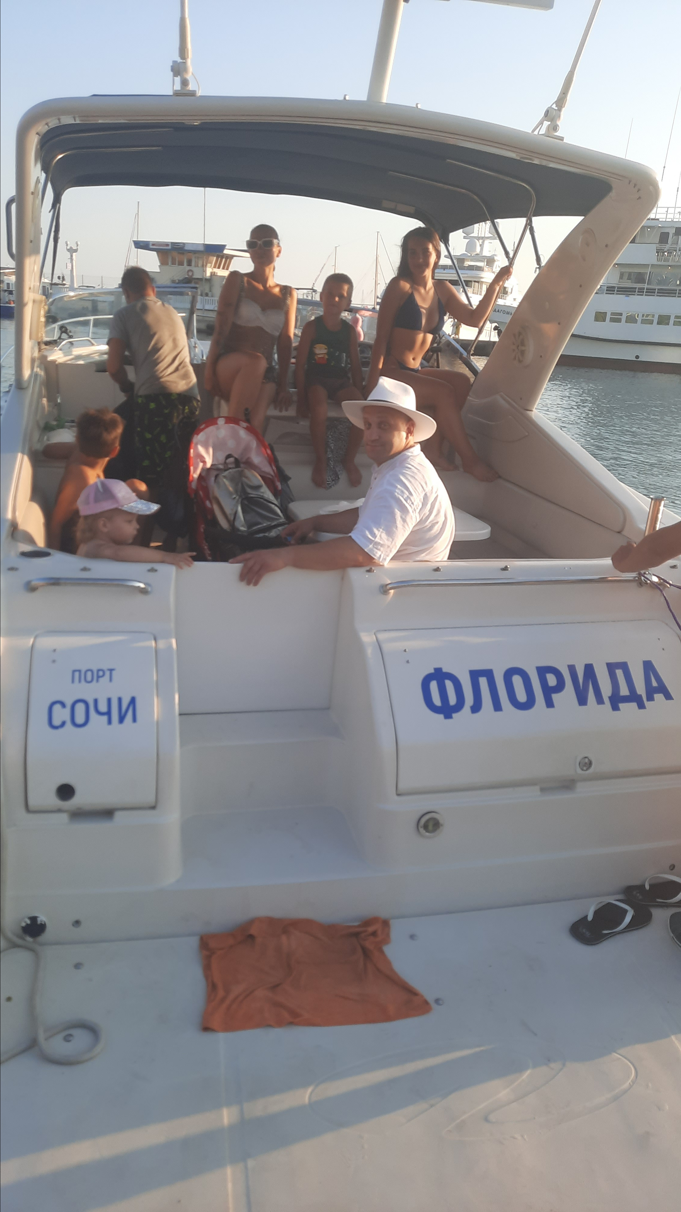 Мои довольные клиенты. Аренда Яхт и Катеров в Сочи