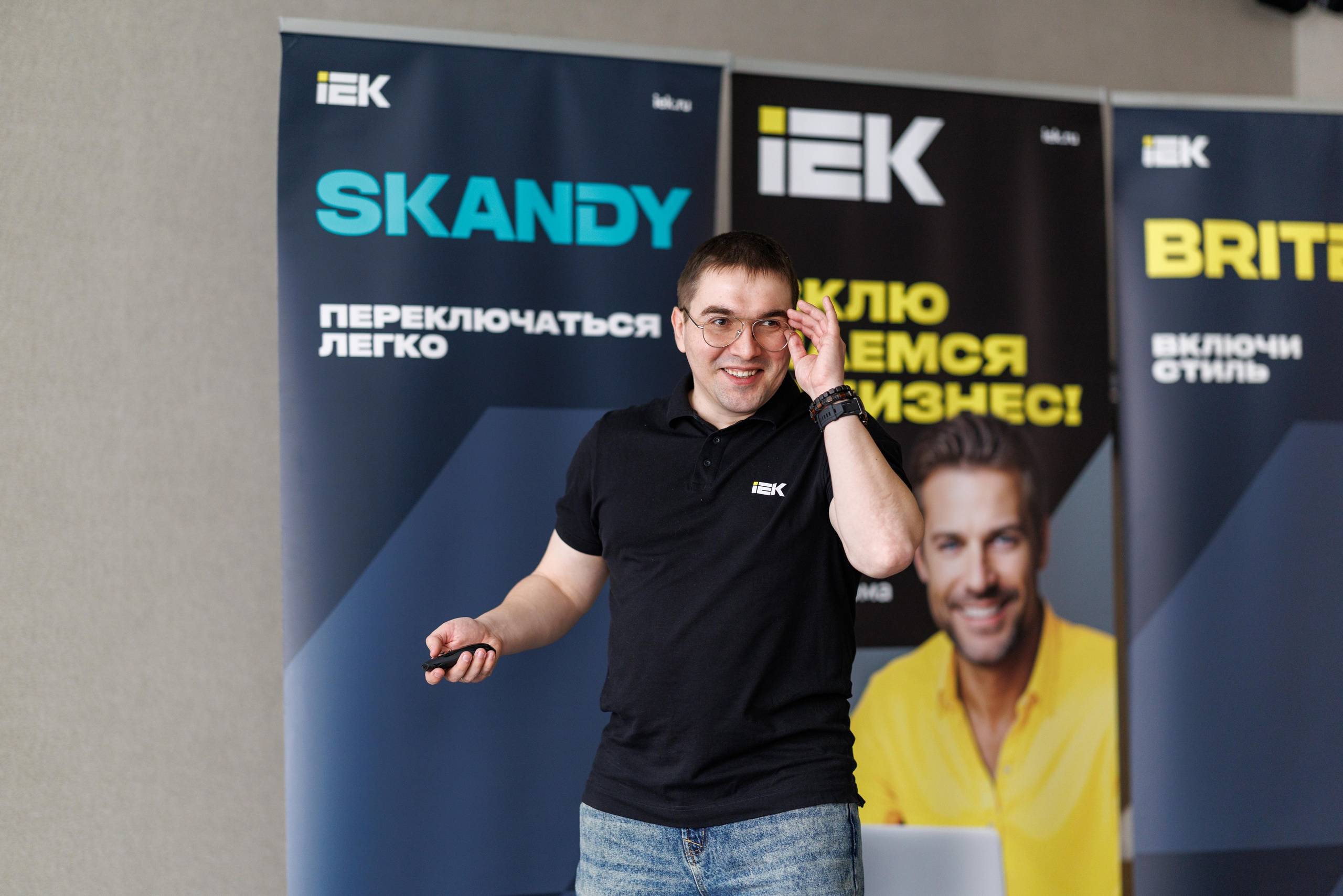 Iek & Петрович. Профессиональный репортажный фотограф