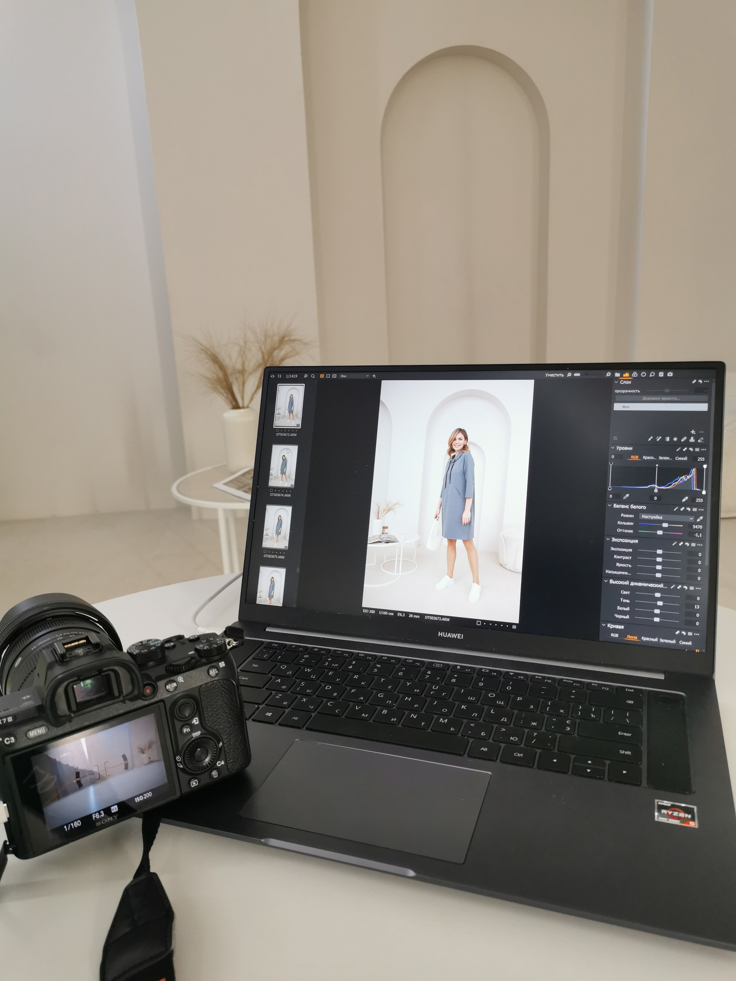 Наталья. Индивидуальная фотосессия. Фотограф Дмитрий Цветков | Санкт-Петербург