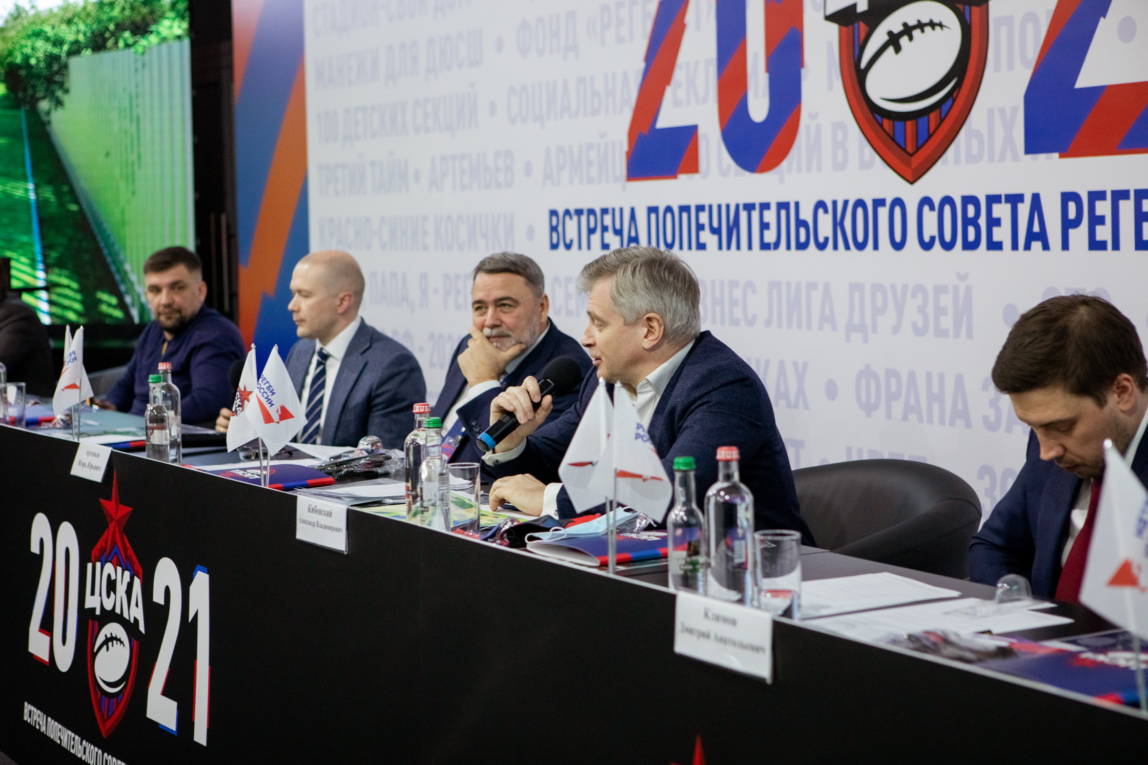 Встреча попечительского совета регби-клуба ЦСКА. Репортажный Фотограф Москва Дарья Лунева