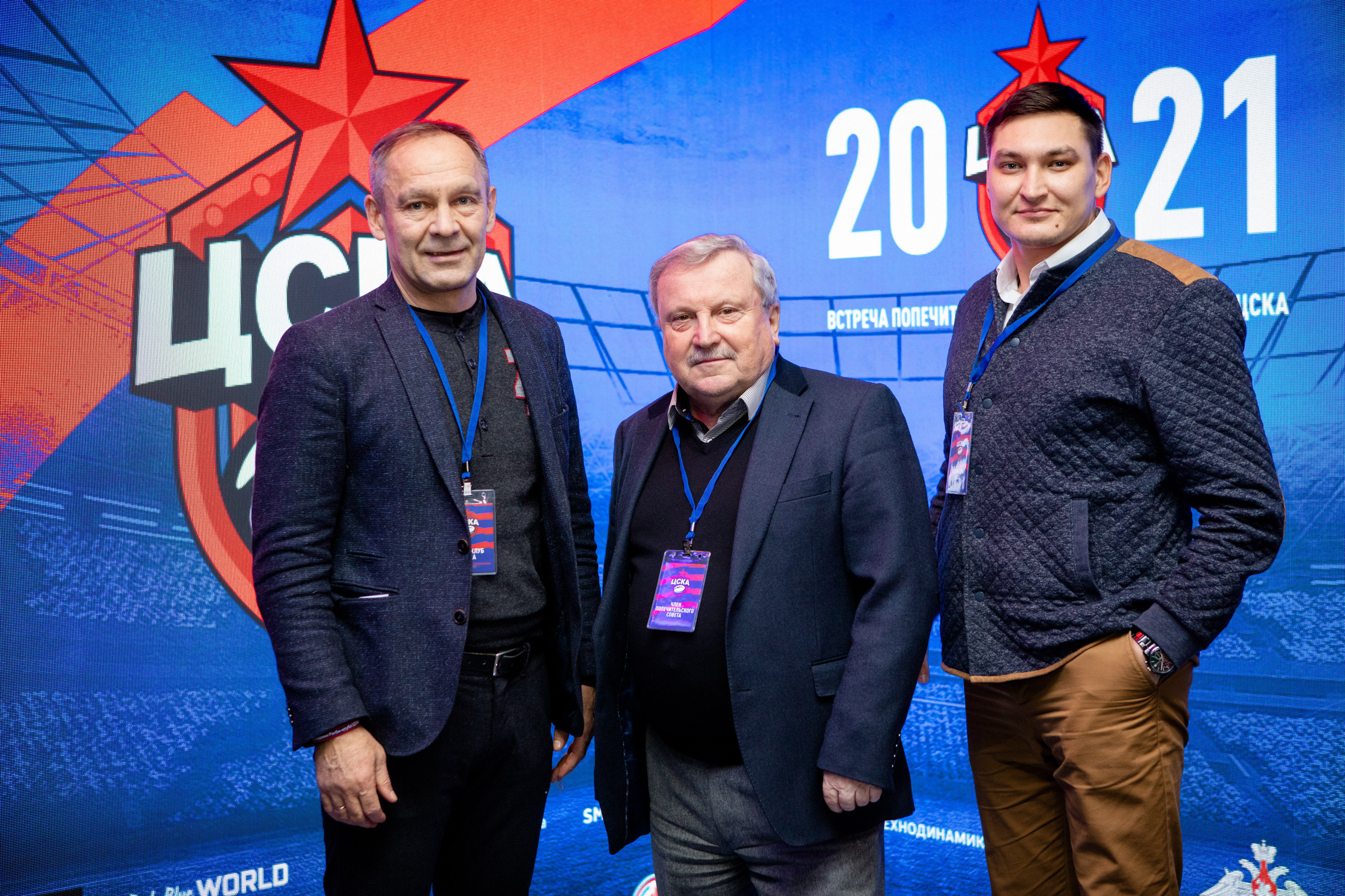 Встреча попечительского совета регби-клуба ЦСКА. Репортажный Фотограф Москва Дарья Лунева