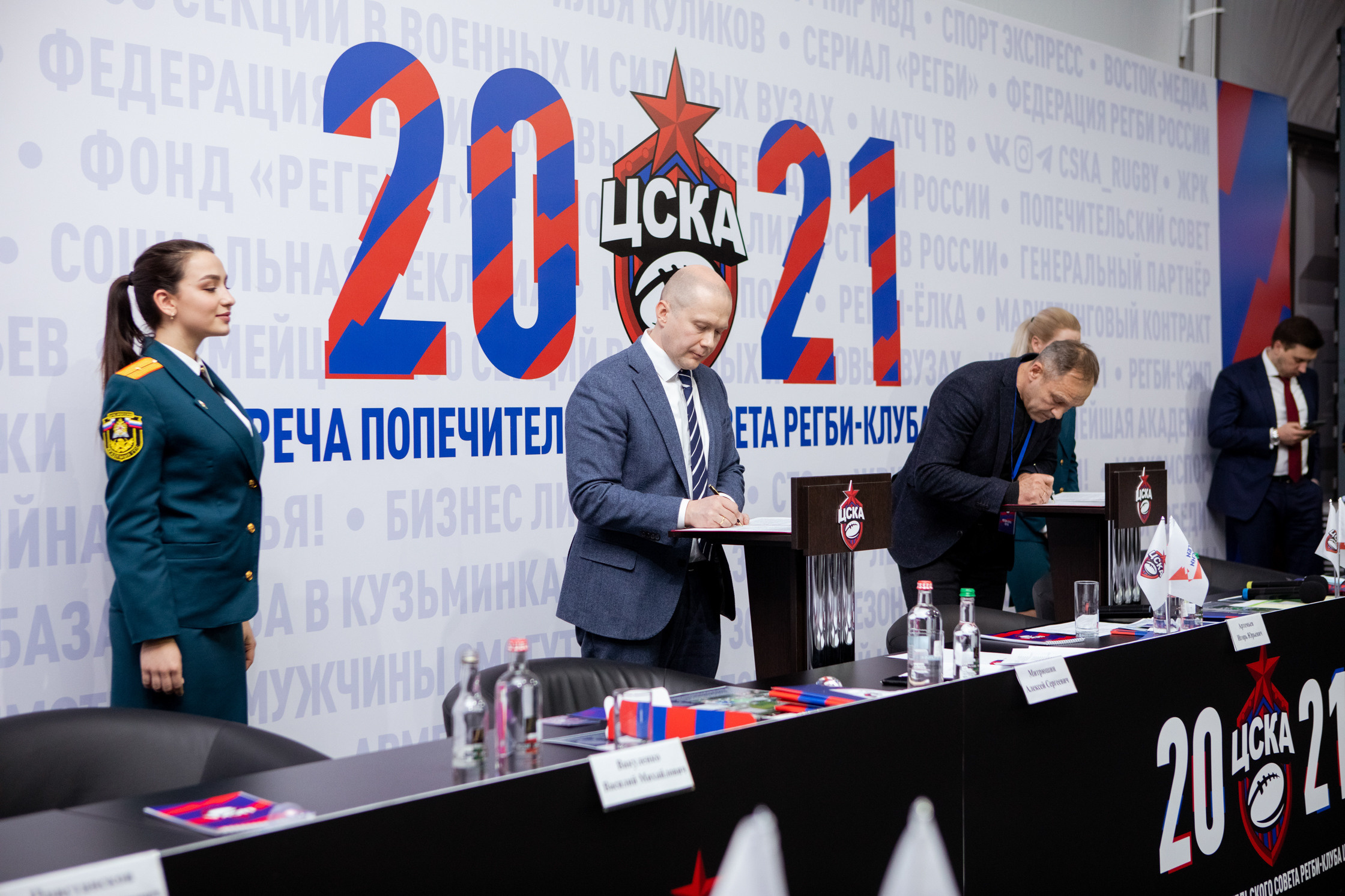 Встреча попечительского совета регби-клуба ЦСКА. Репортажный Фотограф Москва Дарья Лунева