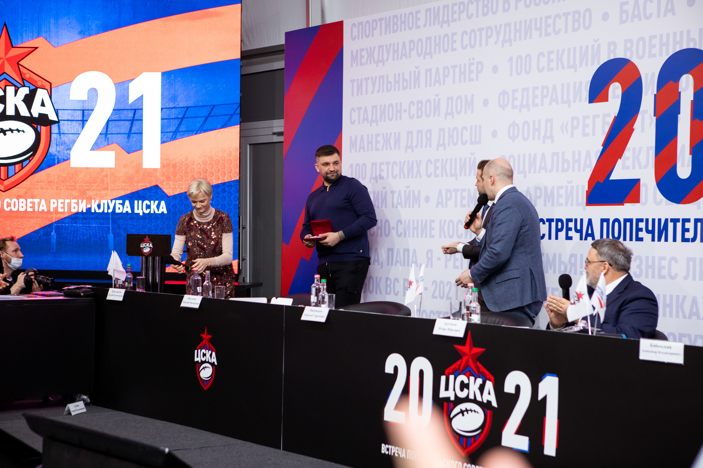 Встреча попечительского совета регби-клуба ЦСКА. Репортажный Фотограф Москва Дарья Лунева