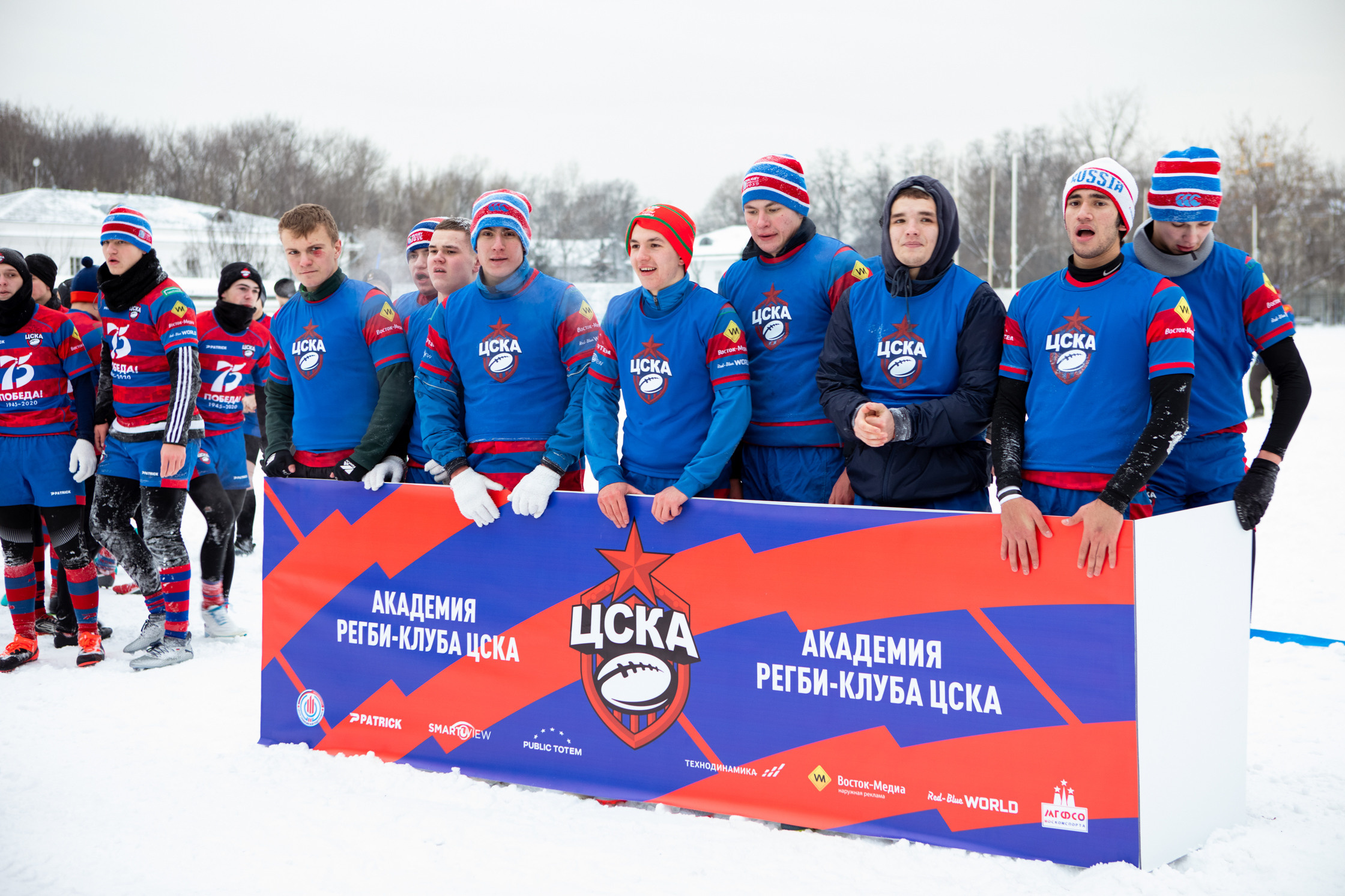 ЦСКА Регби игра. Репортажный Фотограф Москва Дарья Лунева
