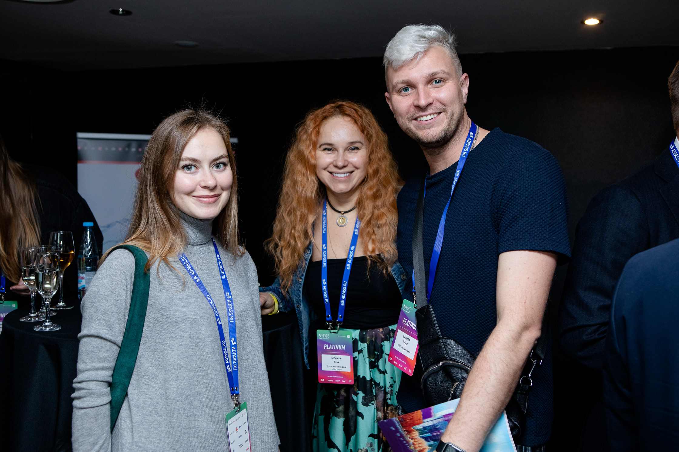 НРФ5. Репортажный Фотограф Москва Дарья Лунева