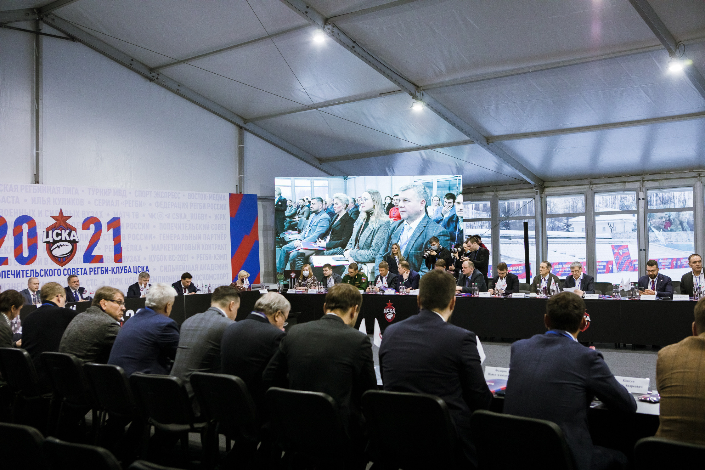 Встреча попечительского совета регби-клуба ЦСКА. Репортажный Фотограф Москва Дарья Лунева