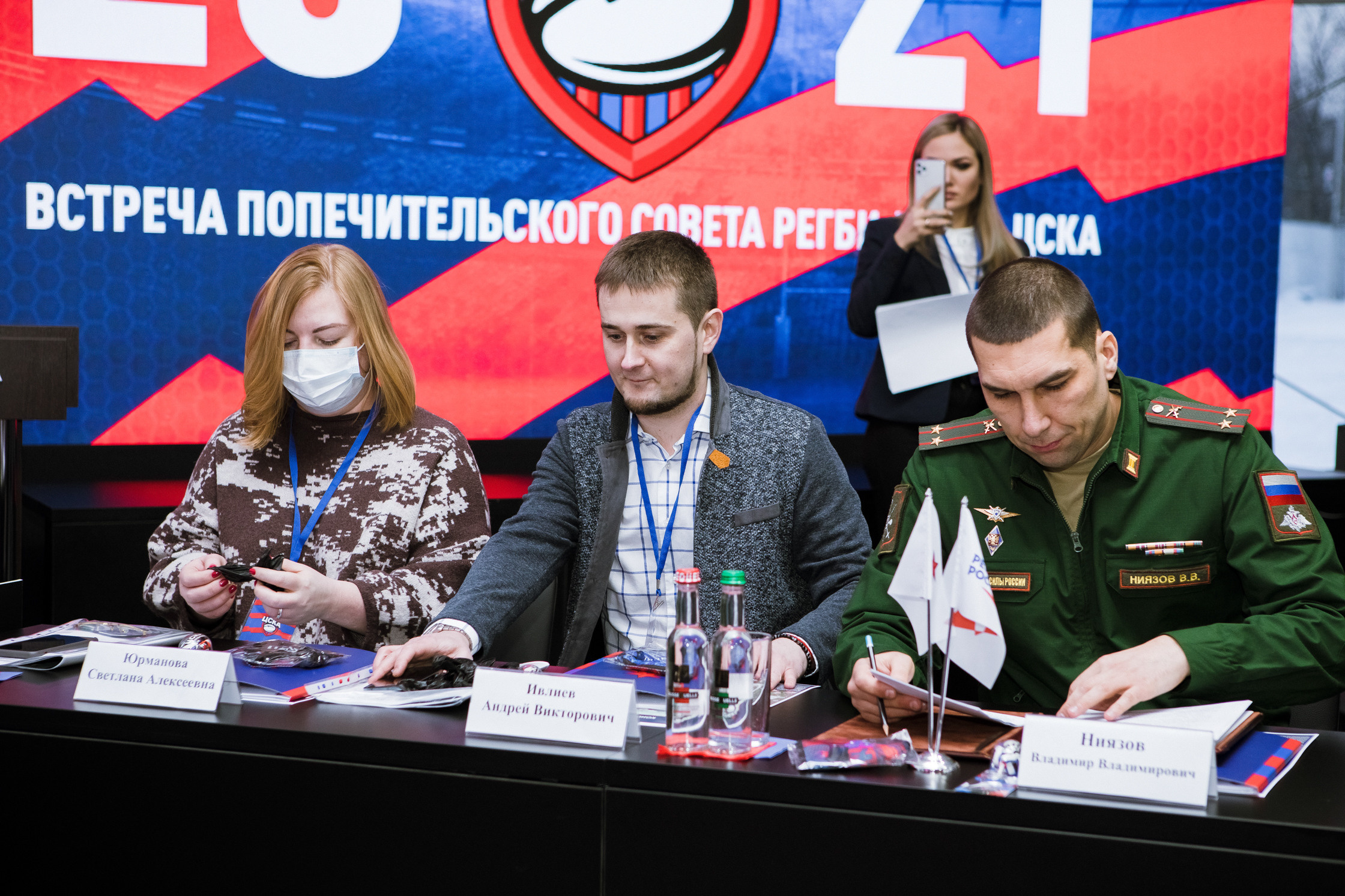 Встреча попечительского совета регби-клуба ЦСКА. Репортажный Фотограф Москва Дарья Лунева