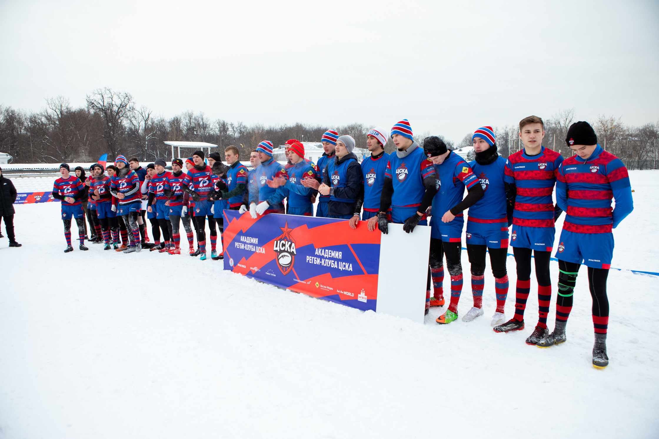 ЦСКА Регби игра. Репортажный Фотограф Москва Дарья Лунева