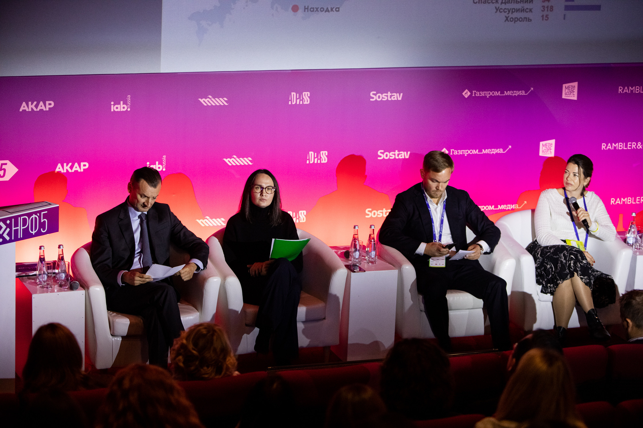 НРФ5. Репортажный Фотограф Москва Дарья Лунева