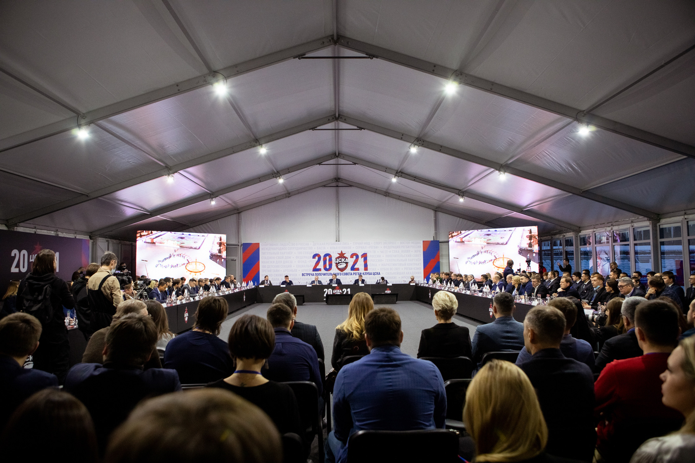 Встреча попечительского совета регби-клуба ЦСКА. Репортажный Фотограф Москва Дарья Лунева