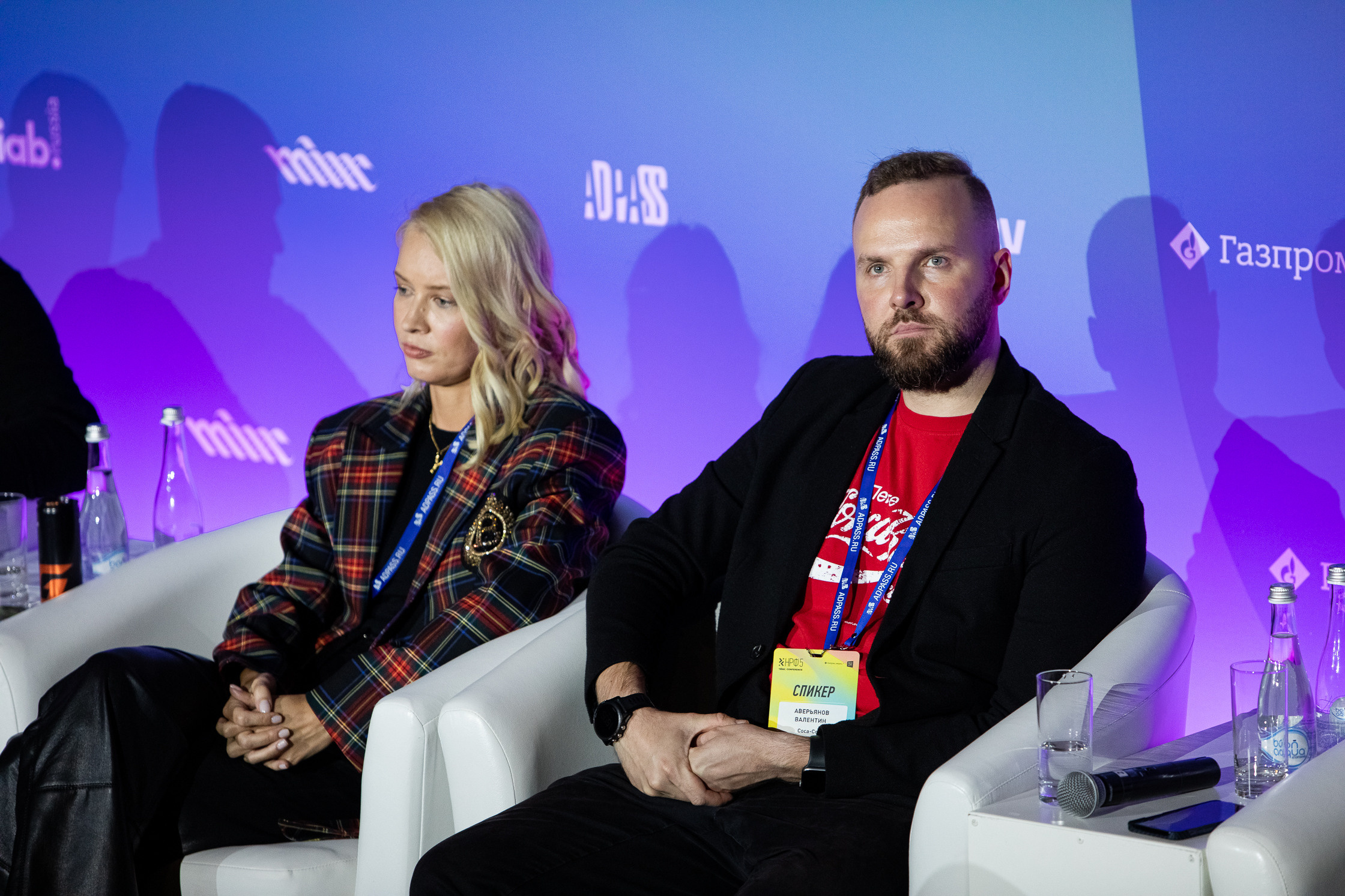 НРФ5. Репортажный Фотограф Москва Дарья Лунева