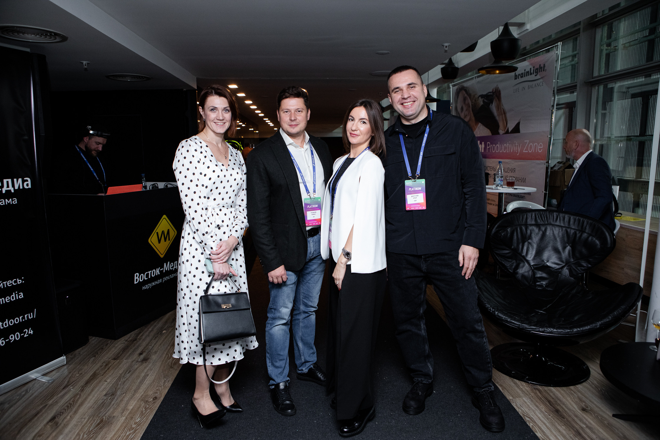 НРФ5. Репортажный Фотограф Москва Дарья Лунева