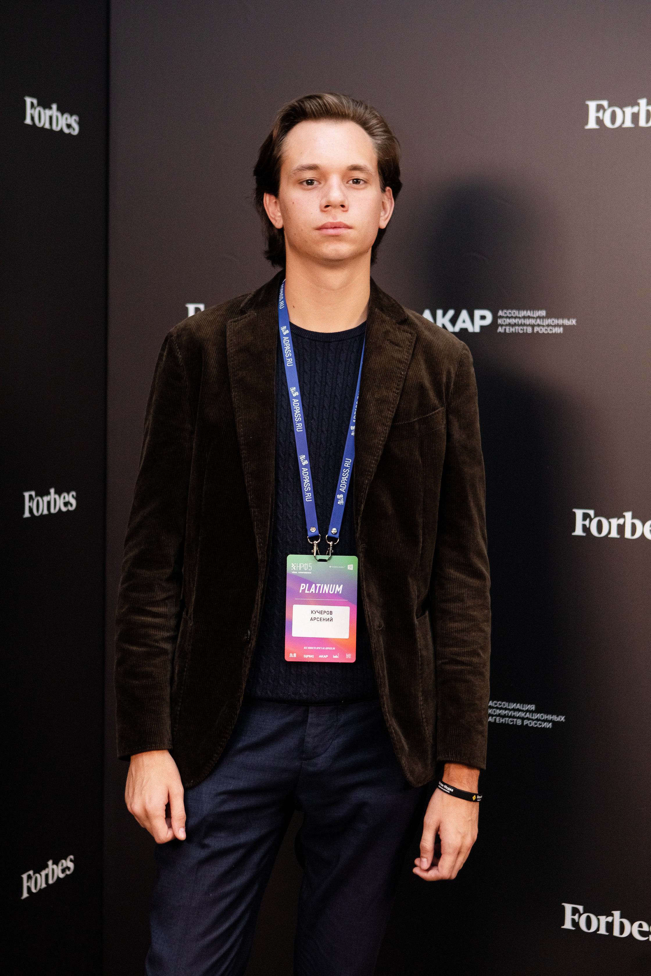 НРФ5. Репортажный Фотограф Москва Дарья Лунева