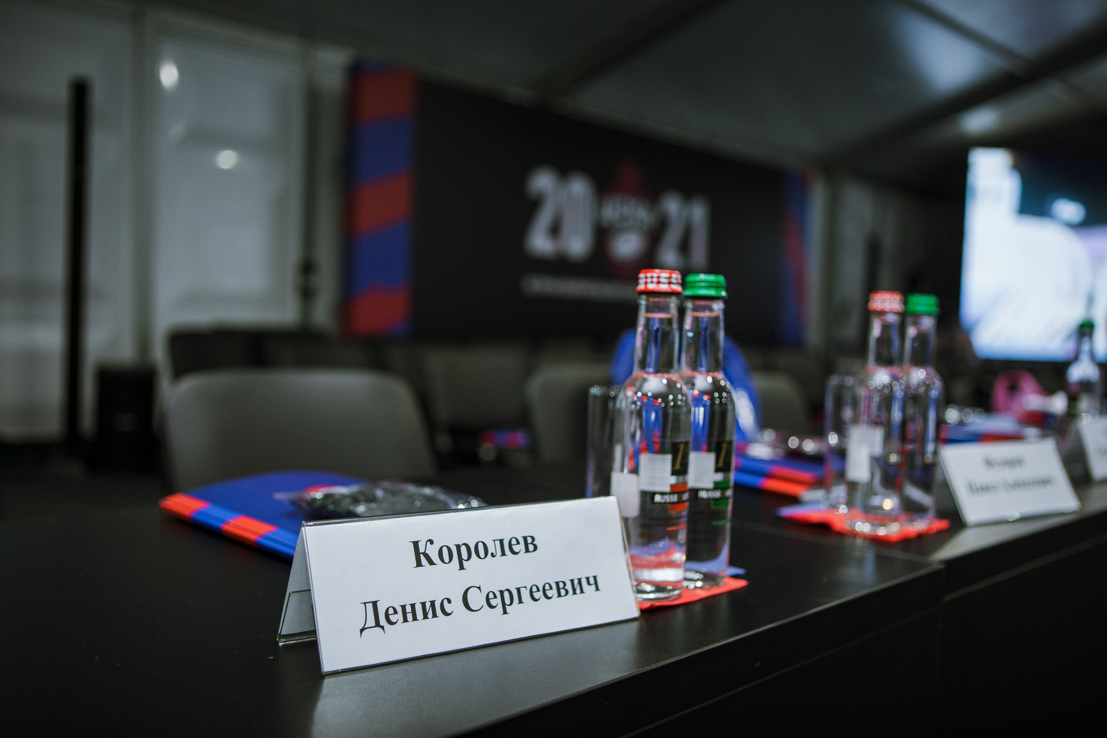 Встреча попечительского совета регби-клуба ЦСКА. Репортажный Фотограф Москва Дарья Лунева