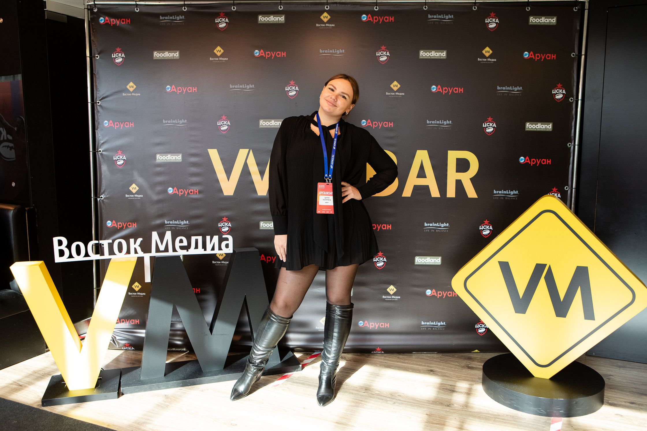 НРФ5. Репортажный Фотограф Москва Дарья Лунева