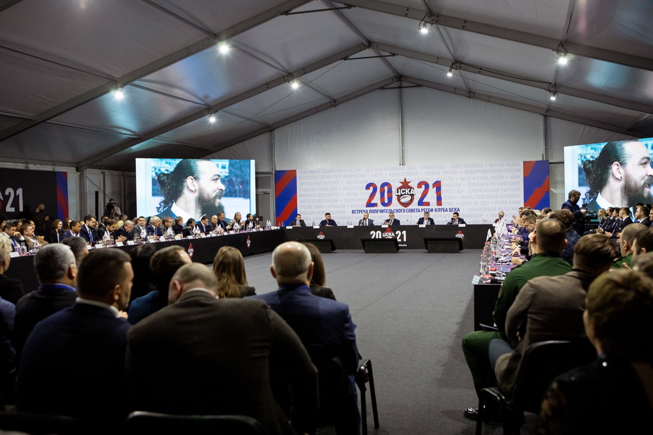 Встреча попечительского совета регби-клуба ЦСКА. Репортажный Фотограф Москва Дарья Лунева