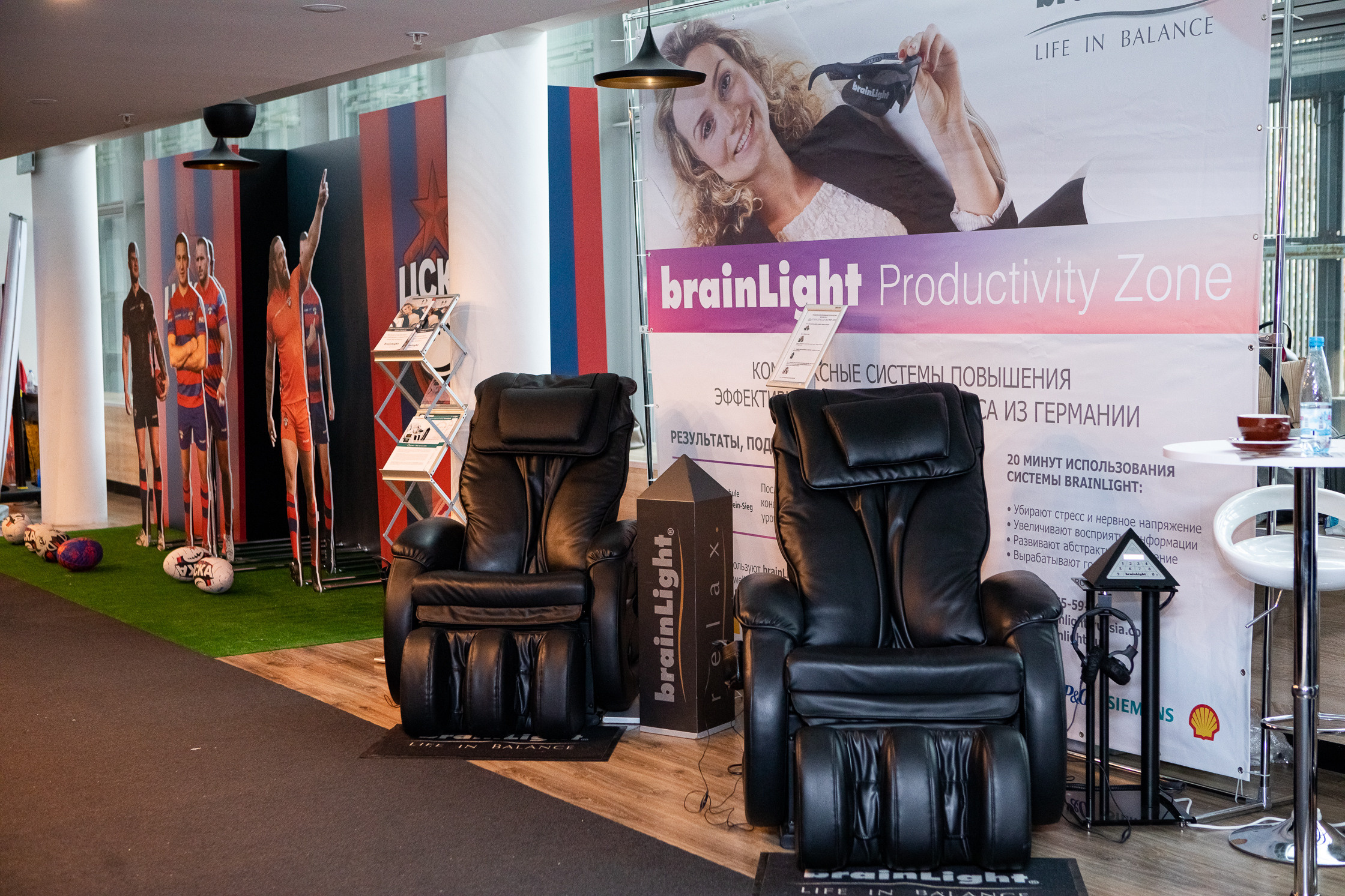 НРФ5. Репортажный Фотограф Москва Дарья Лунева