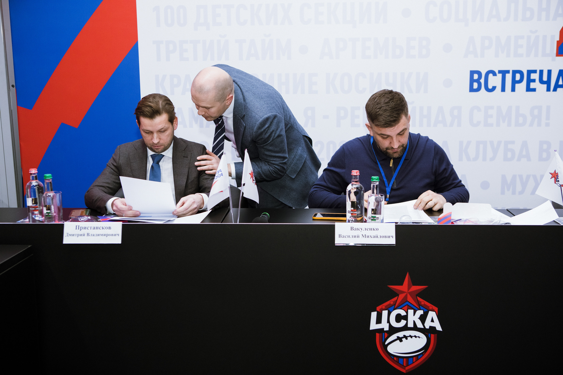 Встреча попечительского совета регби-клуба ЦСКА. Репортажный Фотограф Москва Дарья Лунева