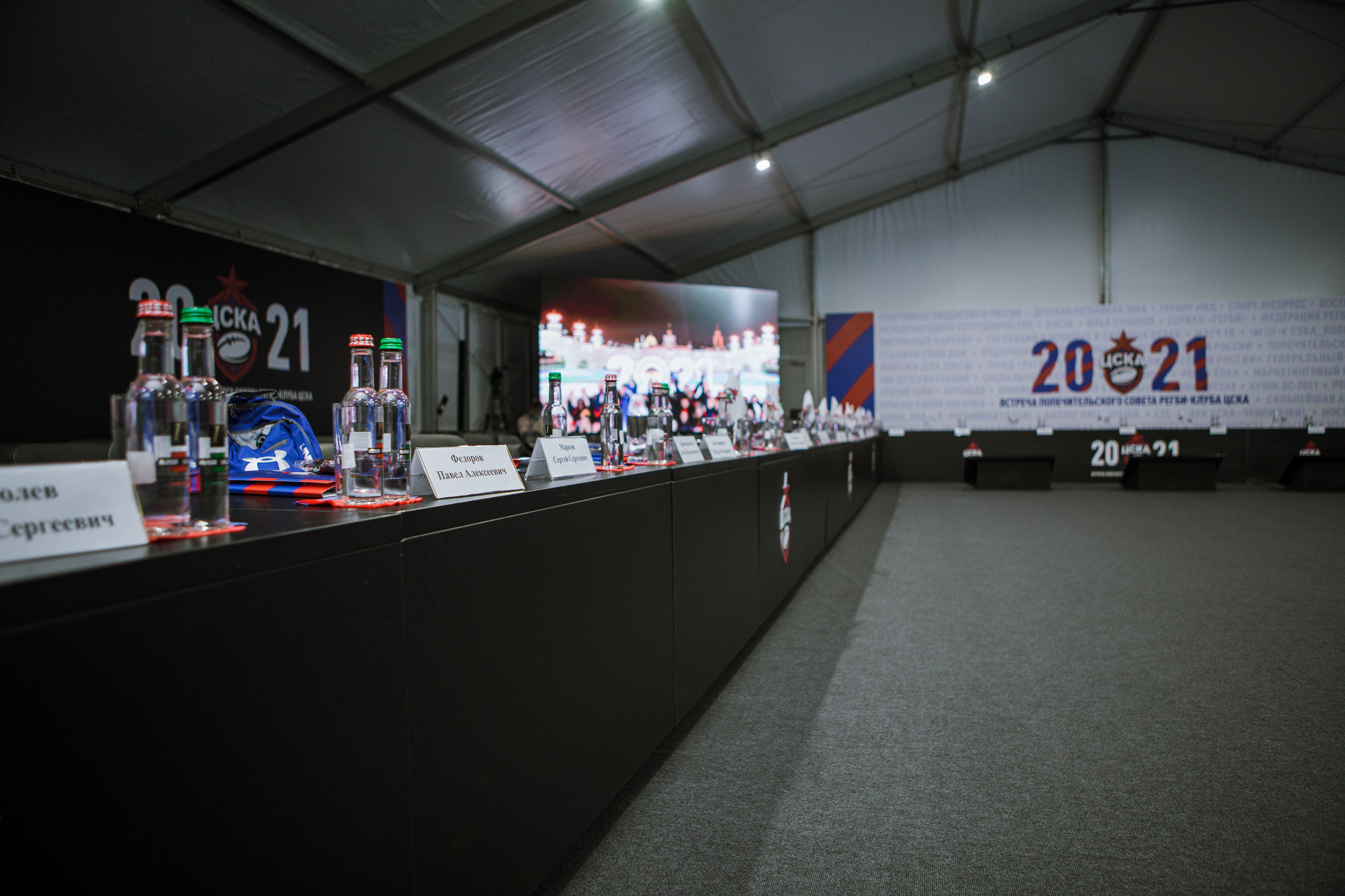 Встреча попечительского совета регби-клуба ЦСКА. Репортажный Фотограф Москва Дарья Лунева