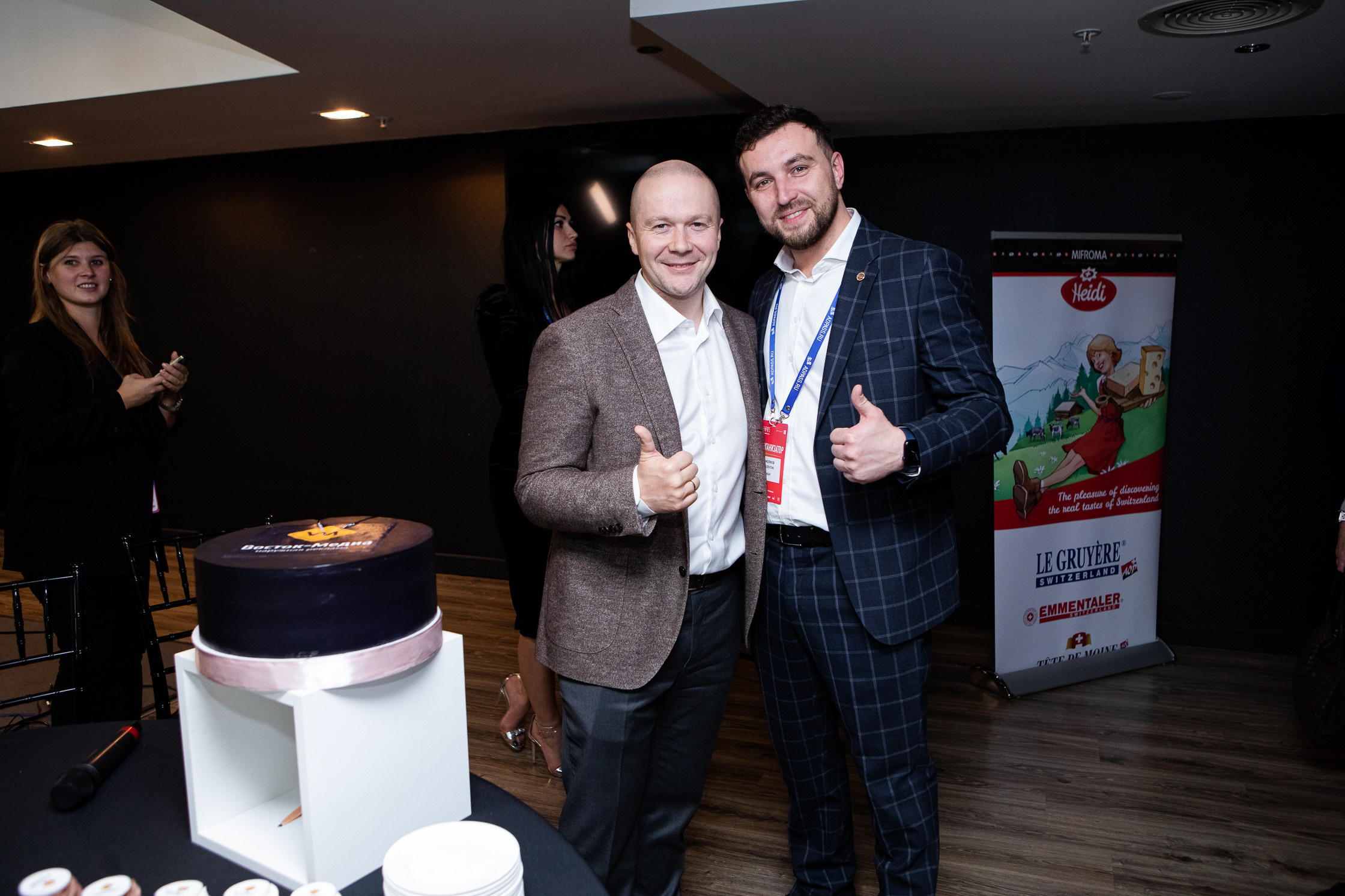 НРФ5. Репортажный Фотограф Москва Дарья Лунева