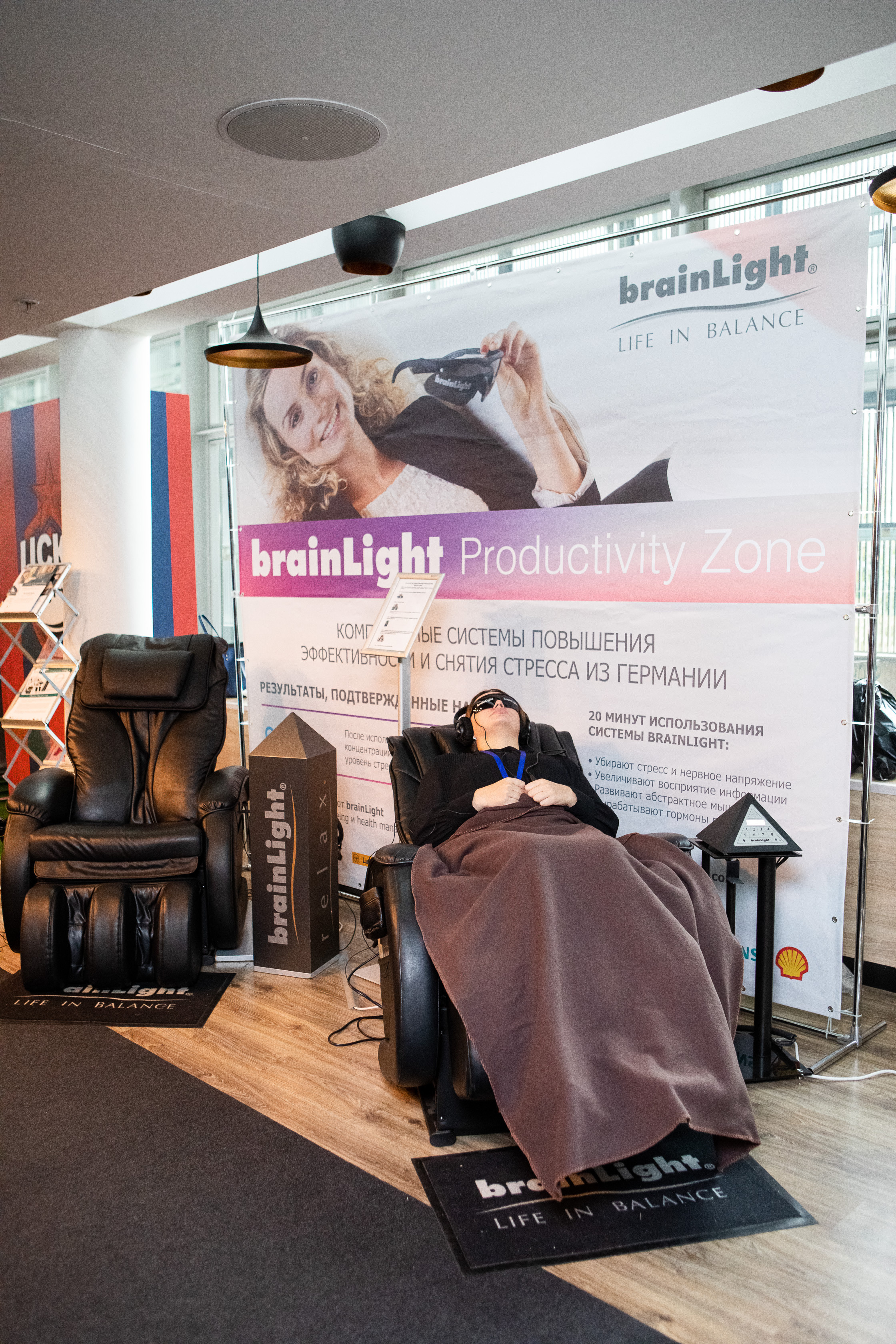 НРФ5. Репортажный Фотограф Москва Дарья Лунева