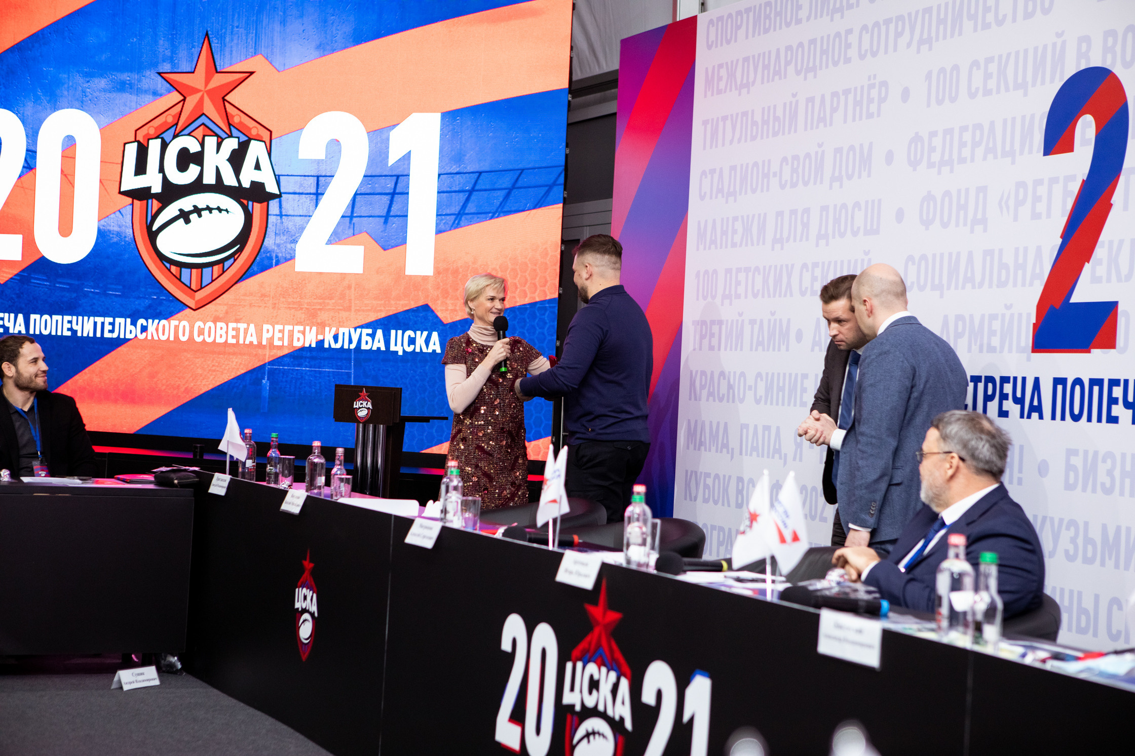 Встреча попечительского совета регби-клуба ЦСКА. Репортажный Фотограф Москва Дарья Лунева
