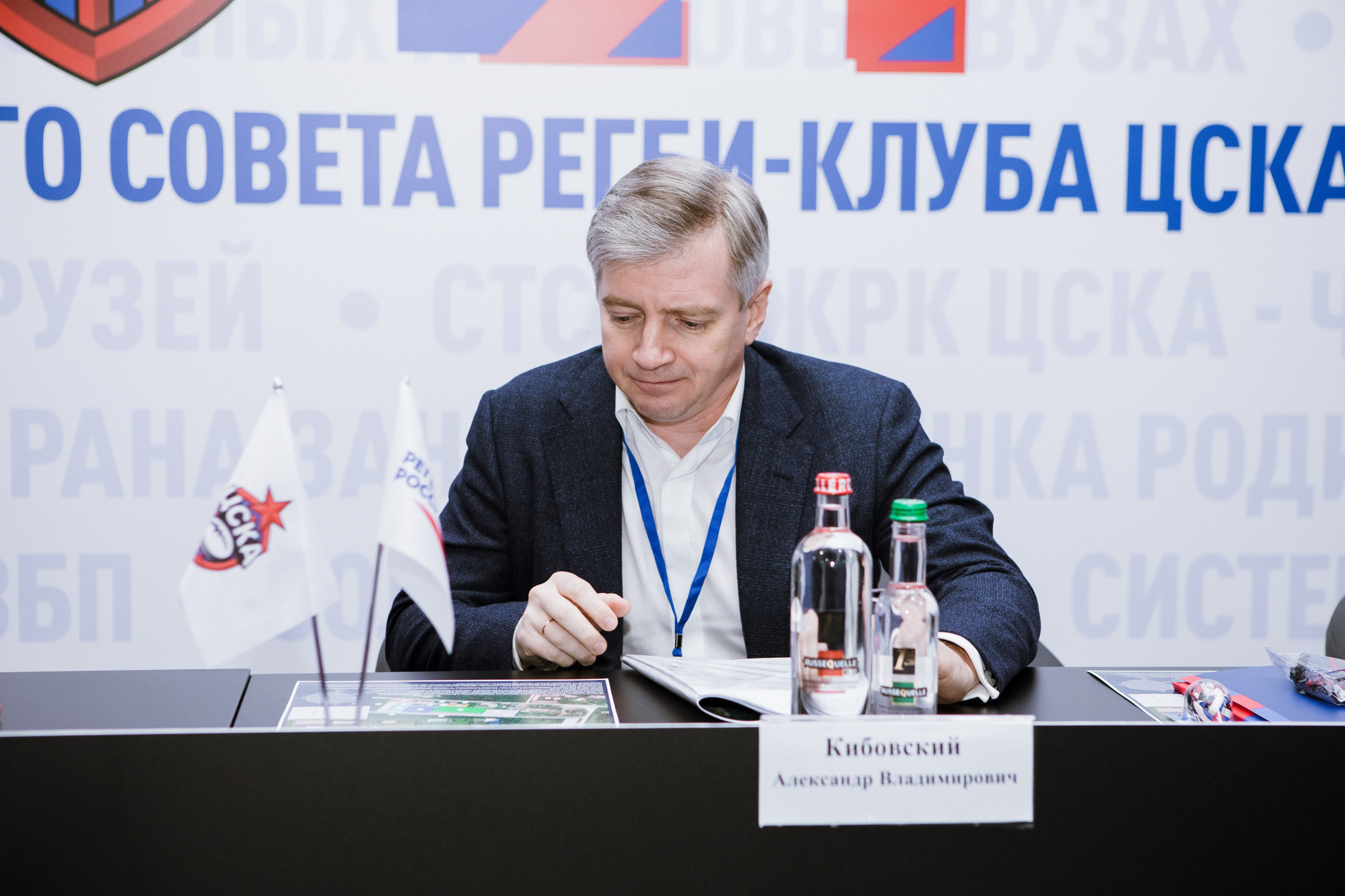 Встреча попечительского совета регби-клуба ЦСКА. Репортажный Фотограф Москва Дарья Лунева