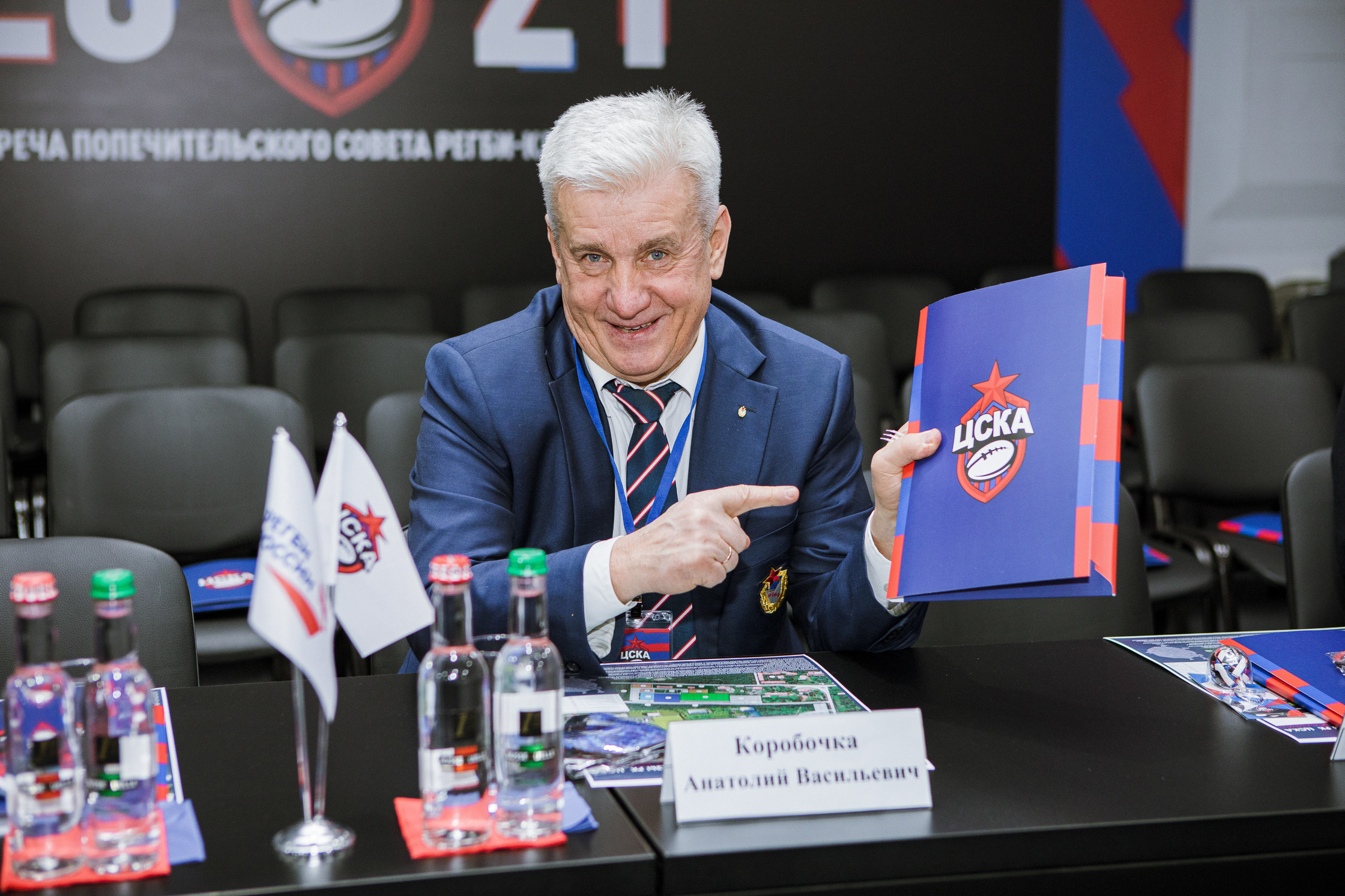 Встреча попечительского совета регби-клуба ЦСКА. Репортажный Фотограф Москва Дарья Лунева