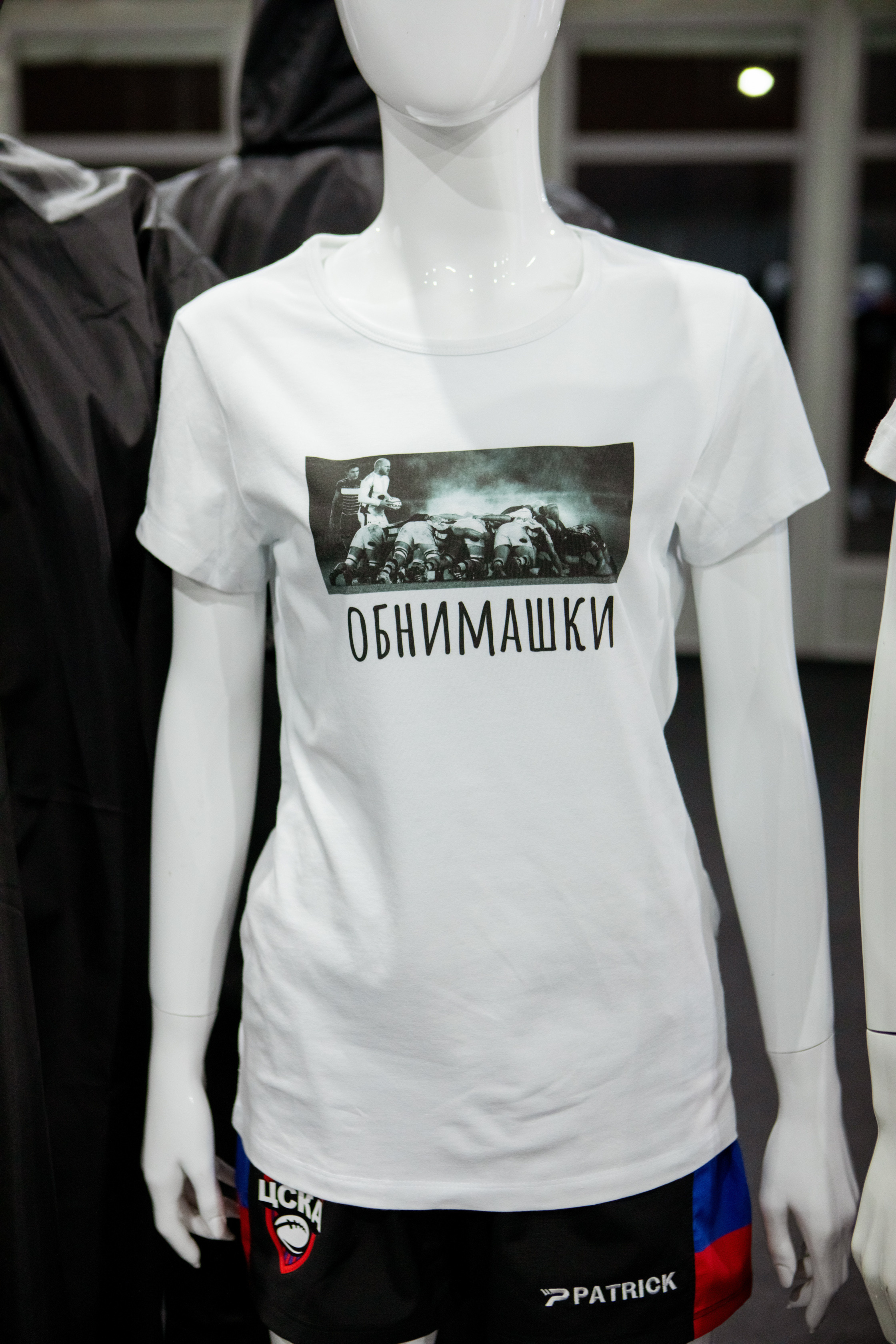 Встреча попечительского совета регби-клуба ЦСКА. Репортажный Фотограф Москва Дарья Лунева