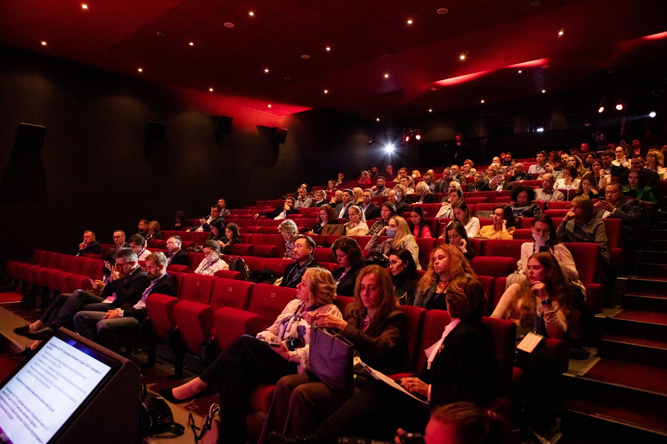 НРФ5. Репортажный Фотограф Москва Дарья Лунева