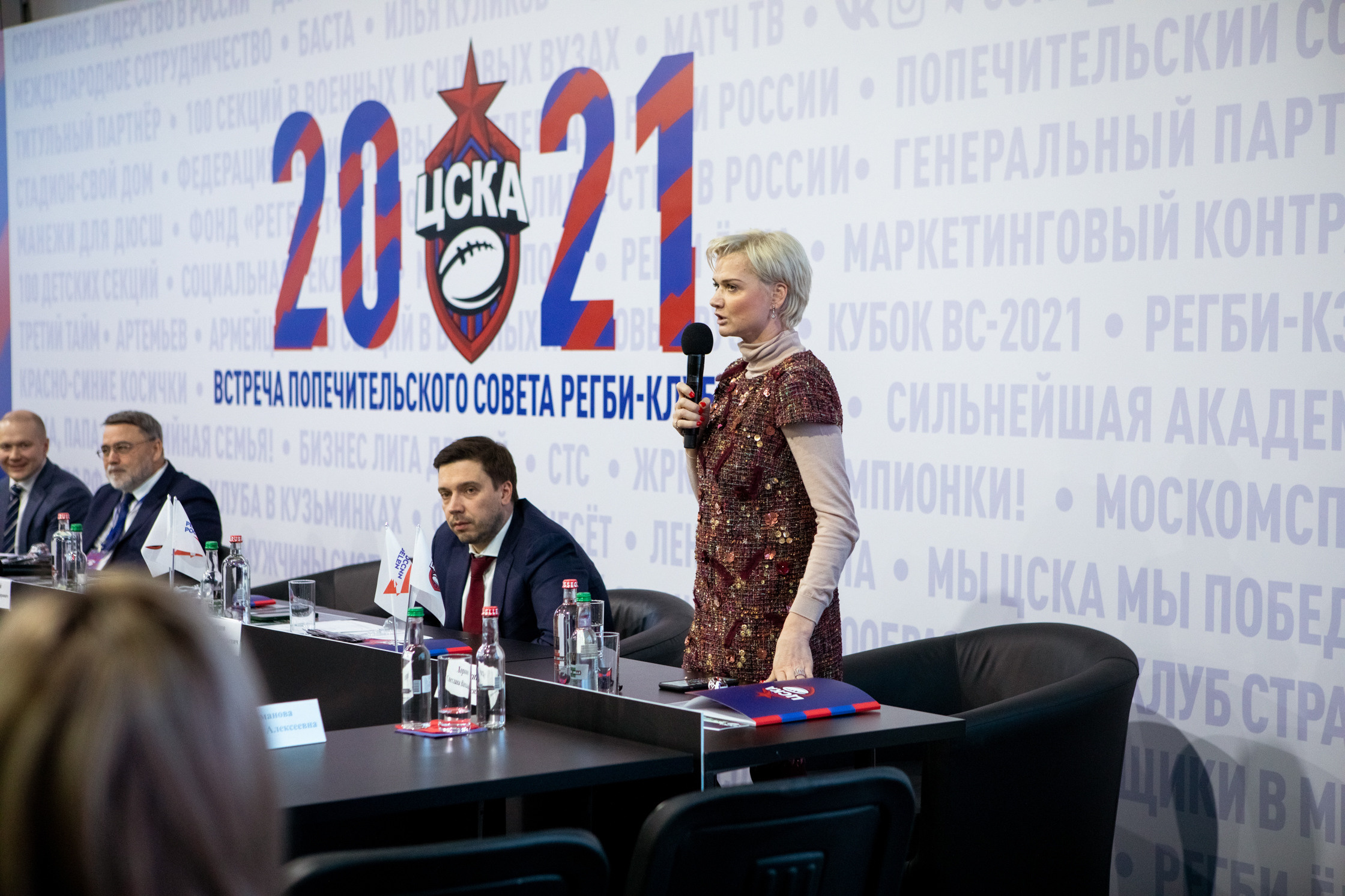 Встреча попечительского совета регби-клуба ЦСКА. Репортажный Фотограф Москва Дарья Лунева