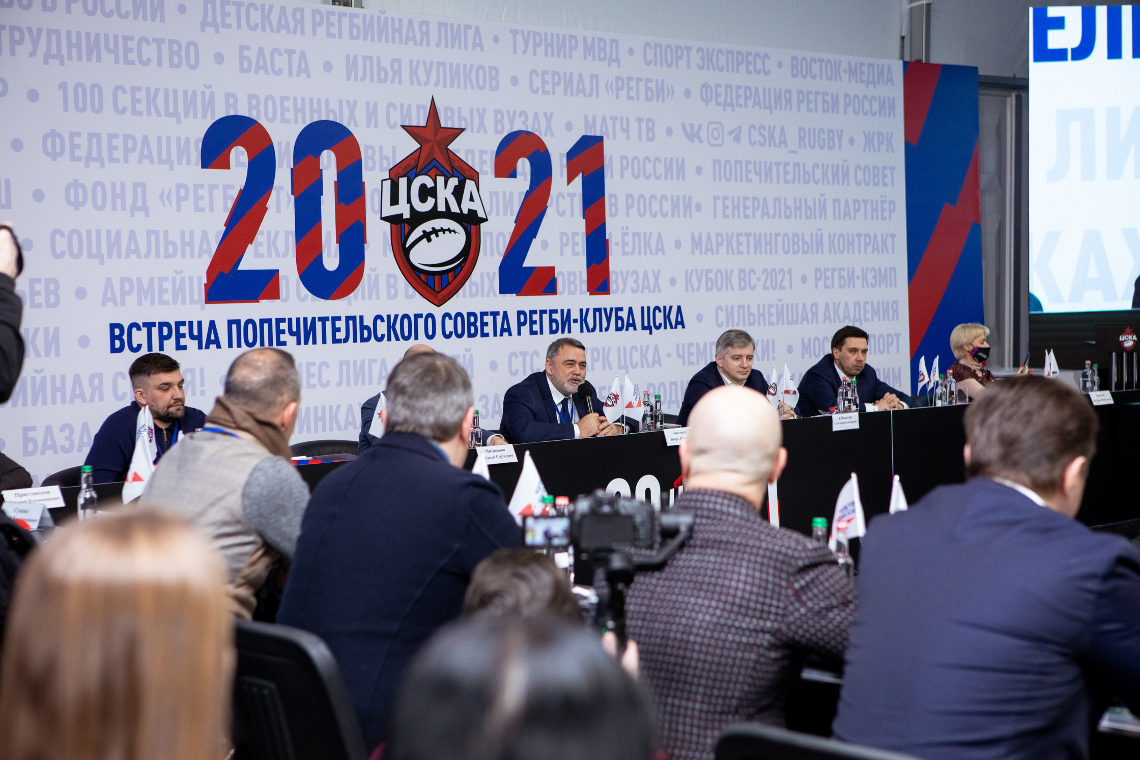 Встреча попечительского совета регби-клуба ЦСКА. Репортажный Фотограф Москва Дарья Лунева