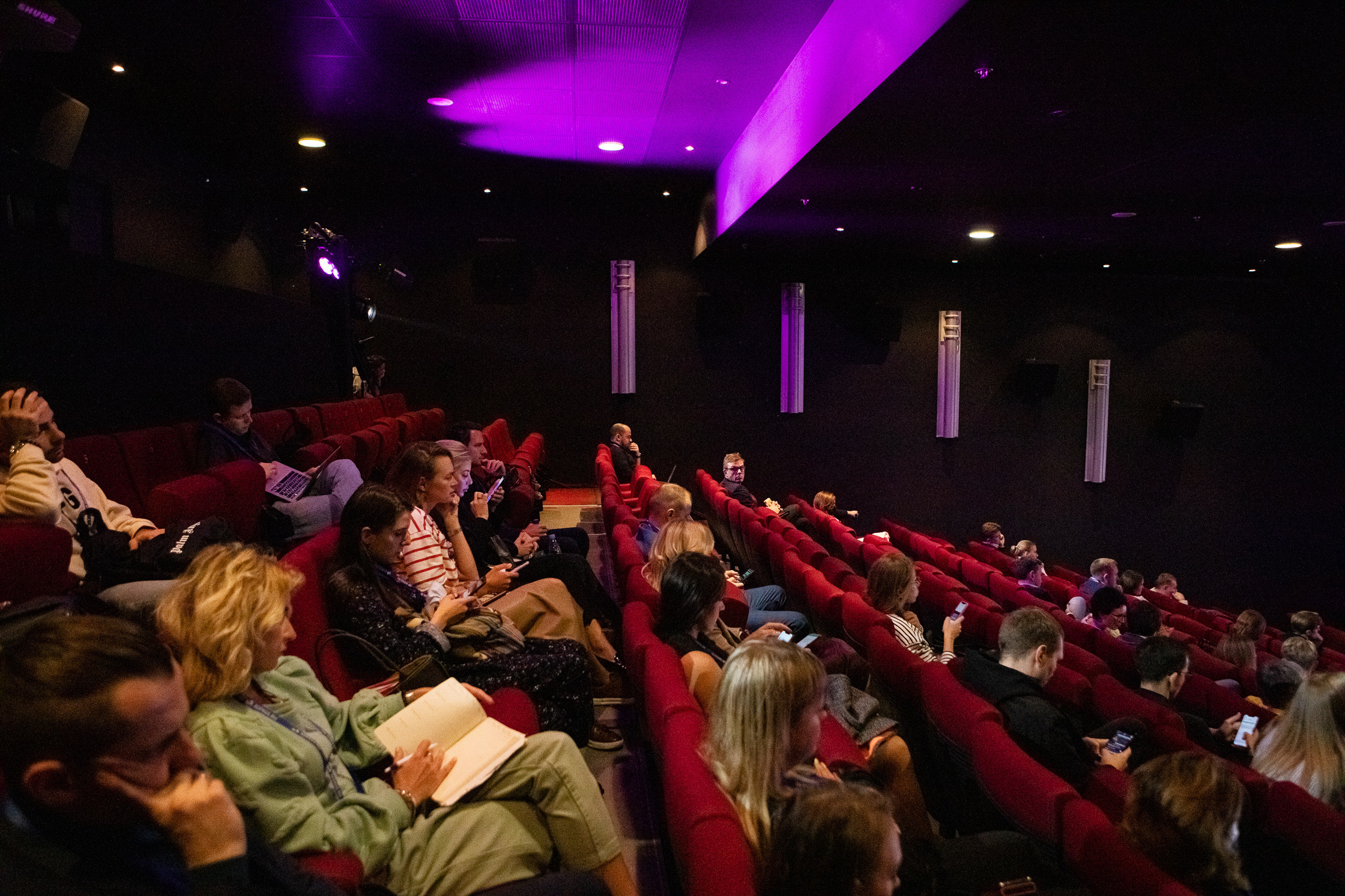 НРФ5. Репортажный Фотограф Москва Дарья Лунева