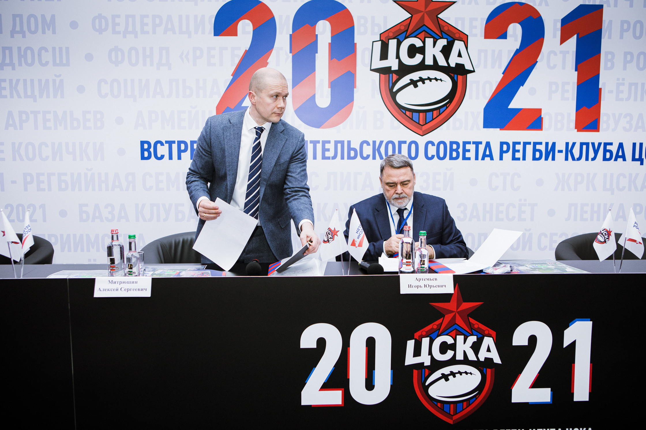 Встреча попечительского совета регби-клуба ЦСКА. Репортажный Фотограф Москва Дарья Лунева