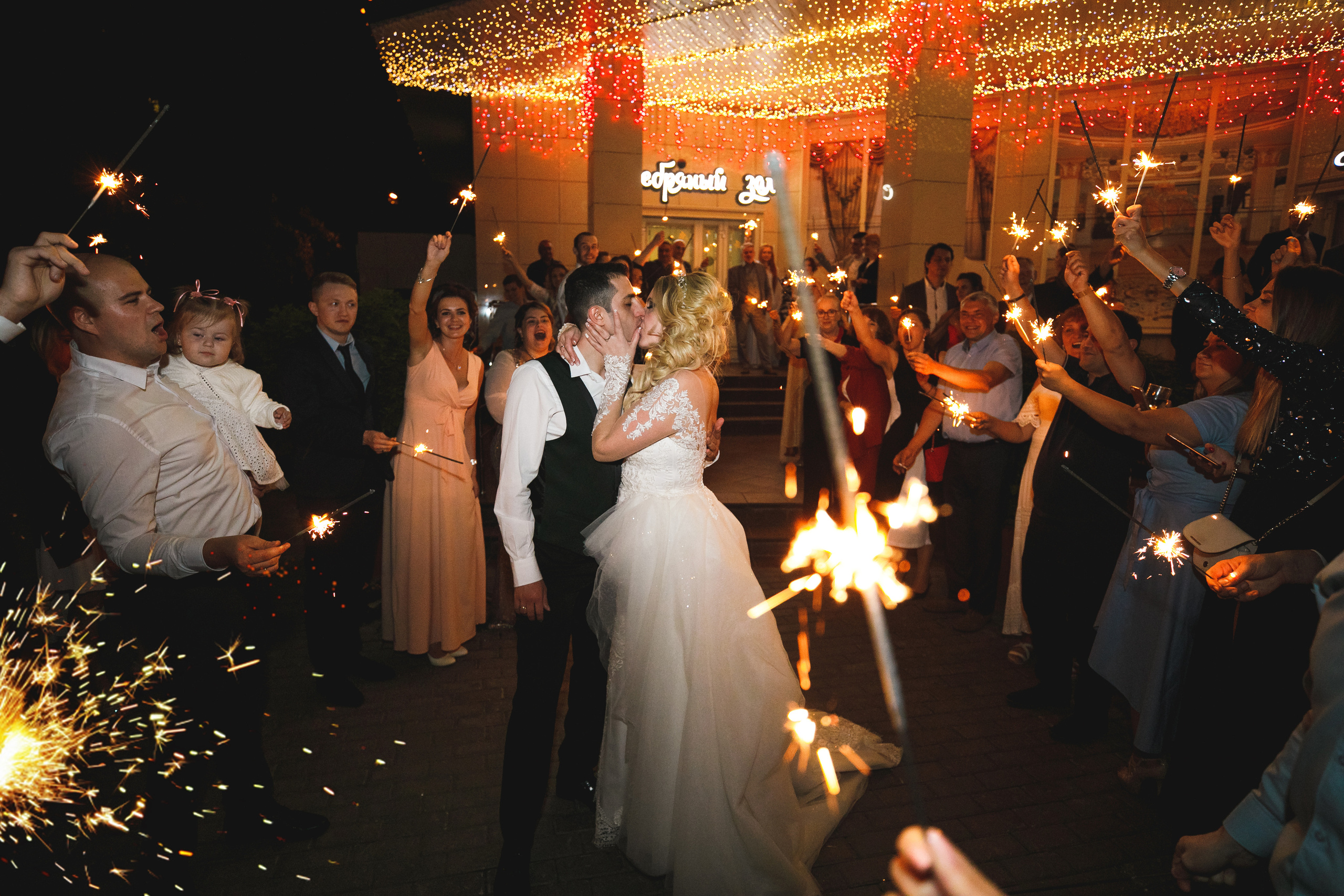 Ваган и Алиса. Репортажный Фотограф Москва Дарья Лунева