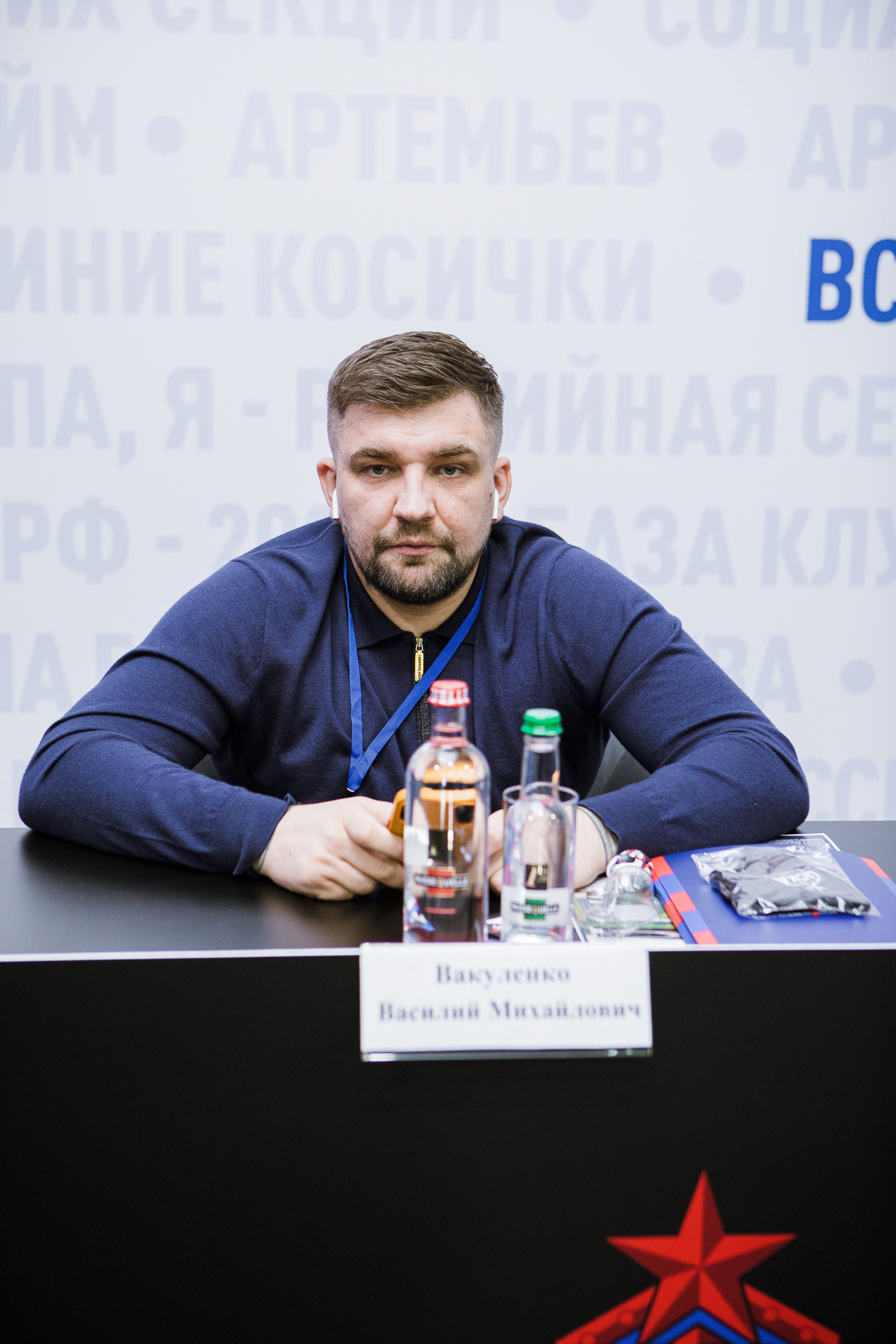 Встреча попечительского совета регби-клуба ЦСКА. Репортажный Фотограф Москва Дарья Лунева