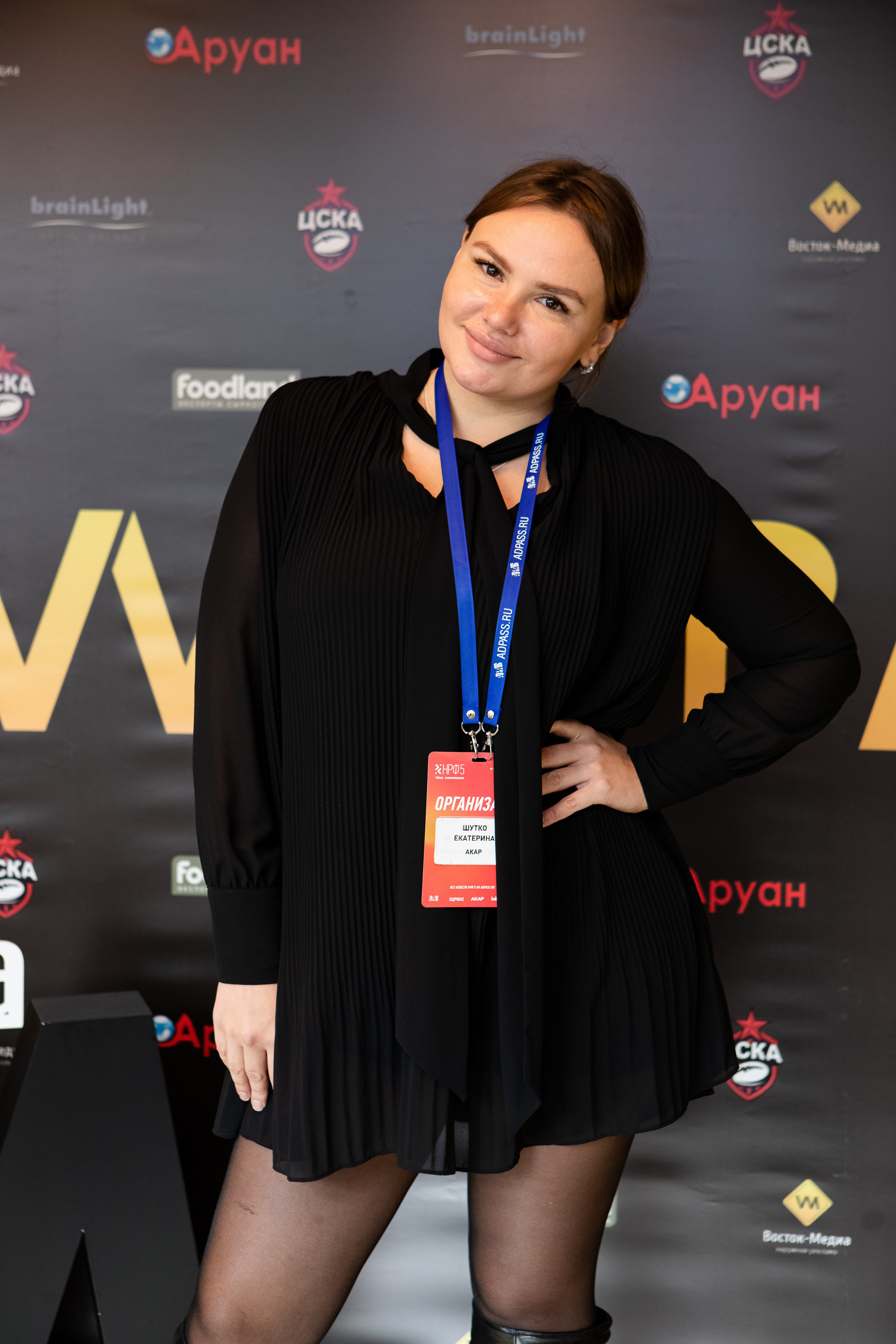 НРФ5. Репортажный Фотограф Москва Дарья Лунева