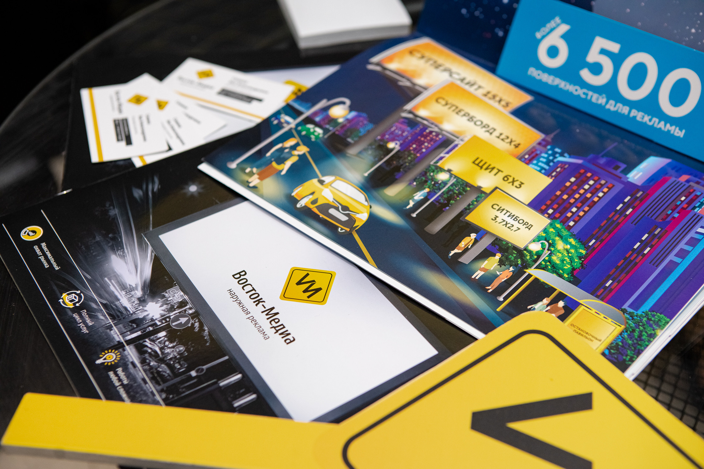 НРФ5. Репортажный Фотограф Москва Дарья Лунева