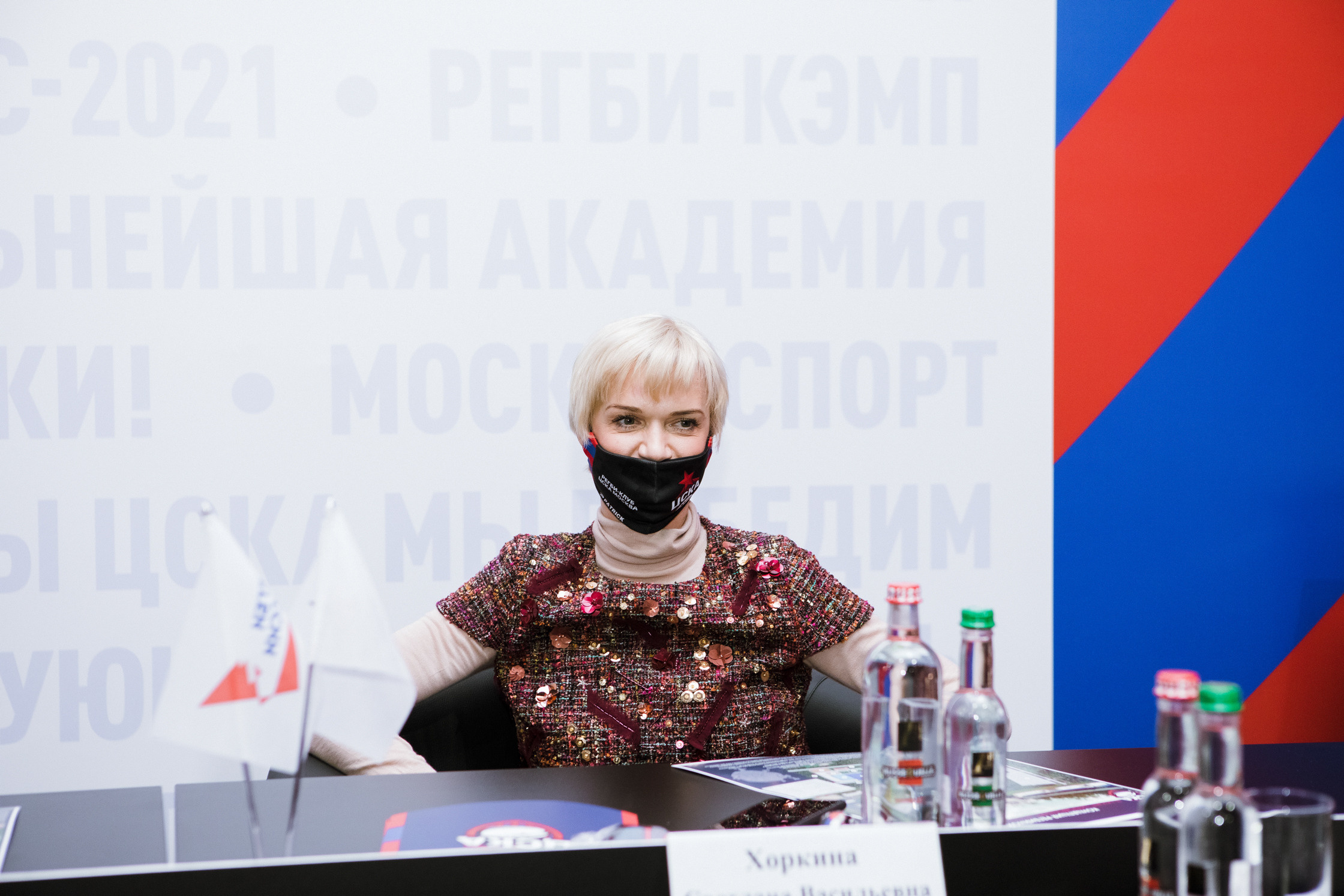 Встреча попечительского совета регби-клуба ЦСКА. Репортажный Фотограф Москва Дарья Лунева